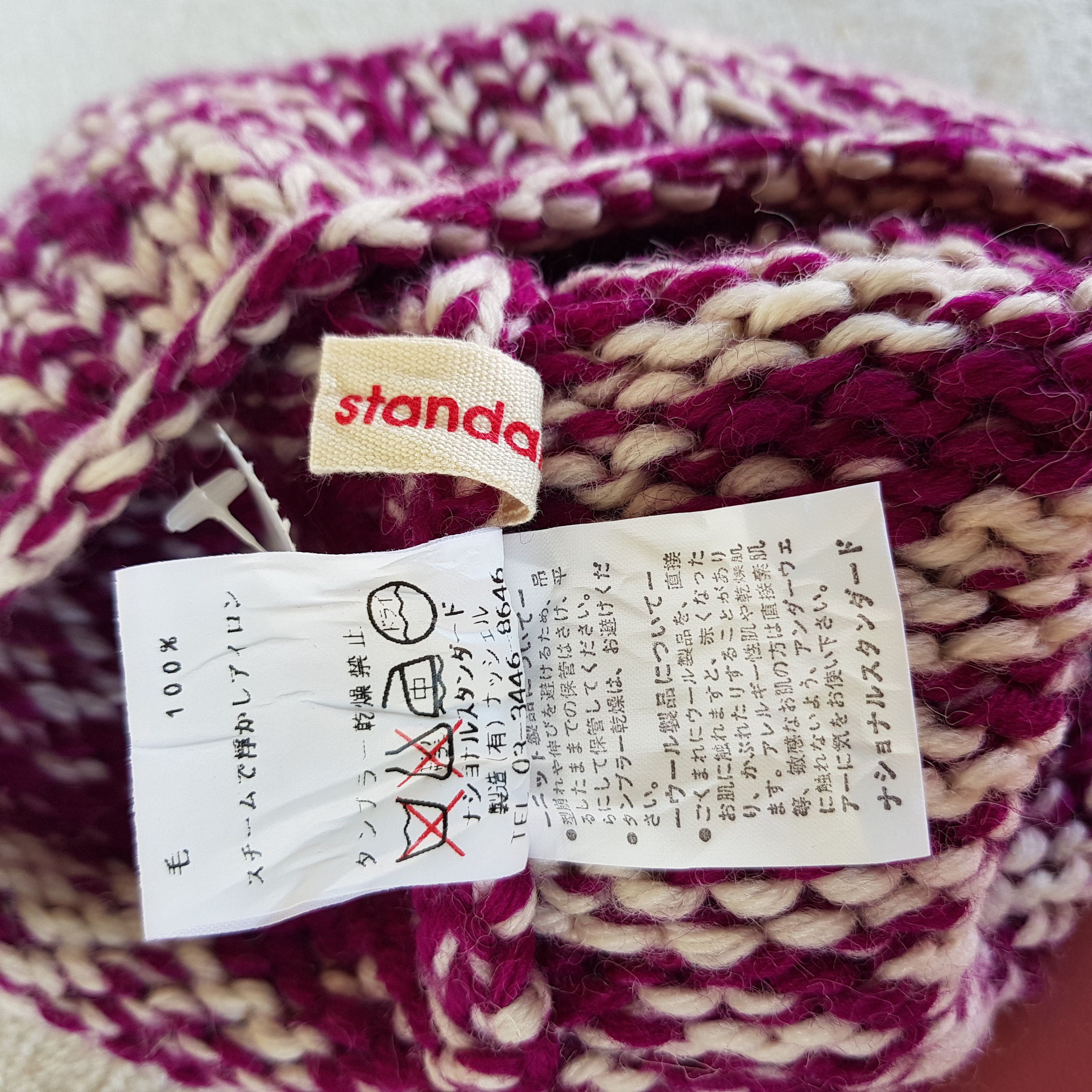 Aran Isles Knitwear × National Standard Vintage Crochet Beanie Y2K Japan Heany Knit Snow Caps Hats Size ONE SIZE - 11 Thumbnail