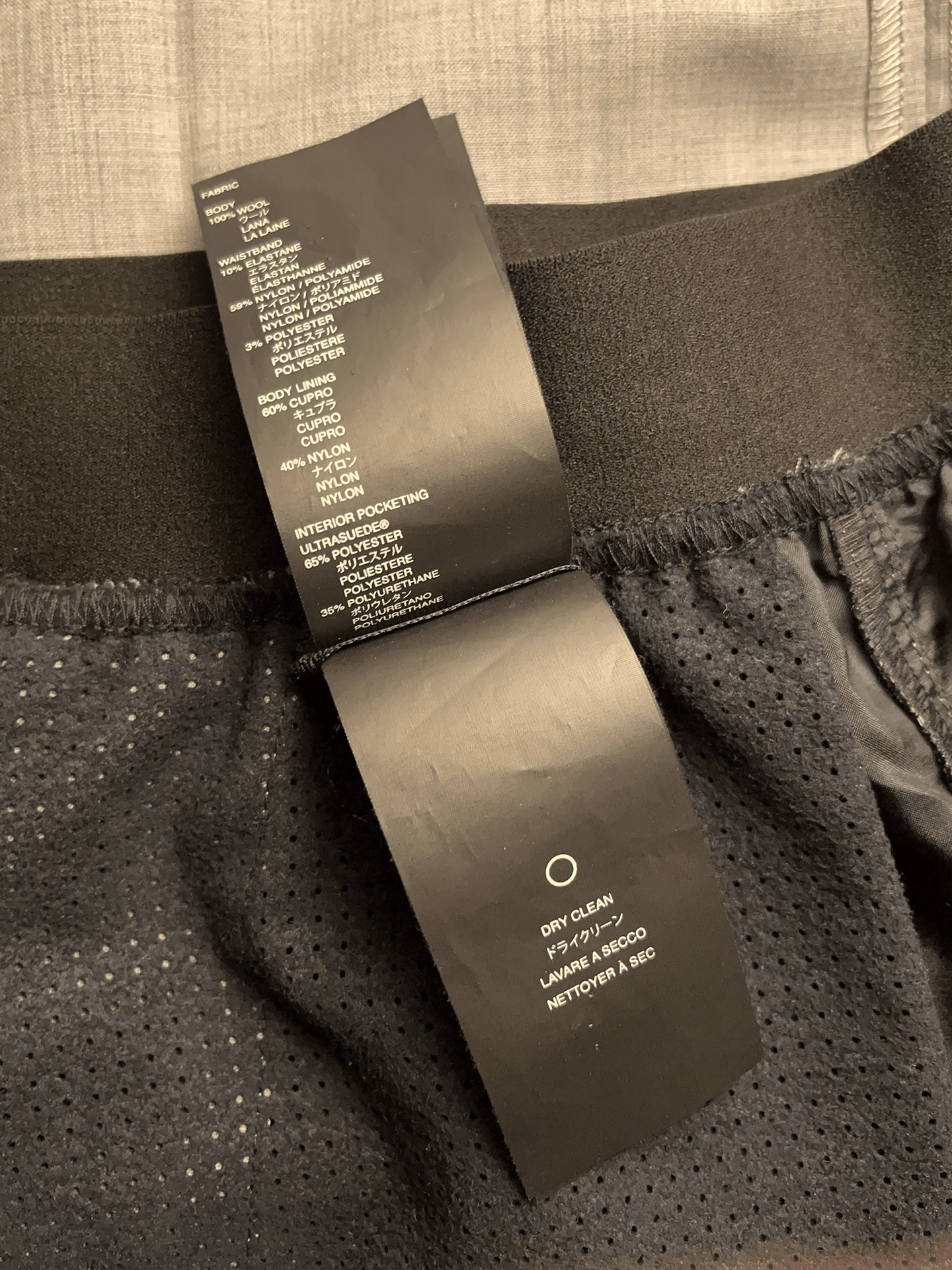 Fear of God Fear of God ESSENTIALS waist logo trackpants Size US 28 / EU 44 - 6 Thumbnail