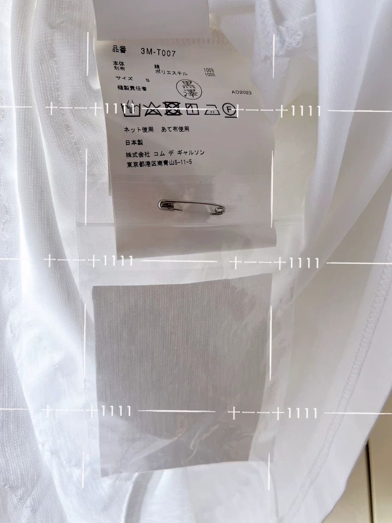 Comme des Garcons Comme Des Garcons Long sleeve T-shirt with cotton trim pan Size S / US 4 / IT 40 - 8 Thumbnail