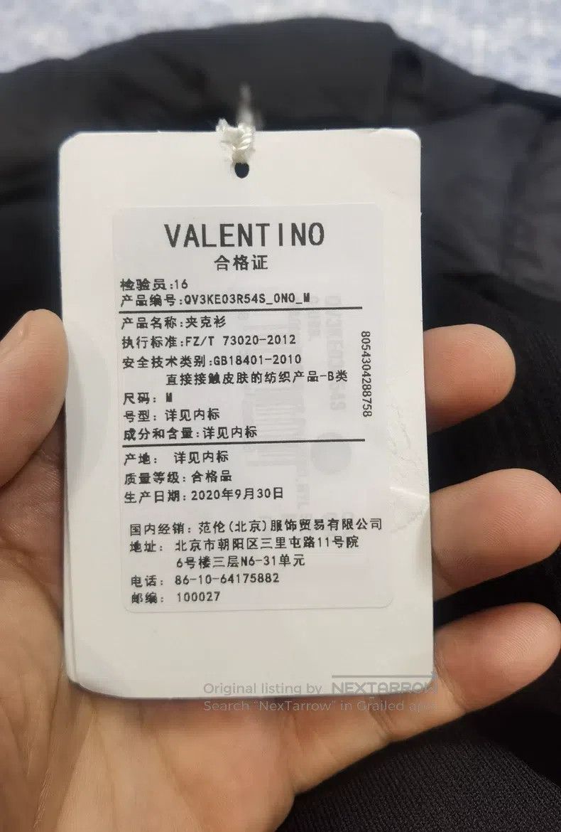 Valentino Valentino Men's black jacket Size US M / EU 48-50 / 2 - 7 Thumbnail