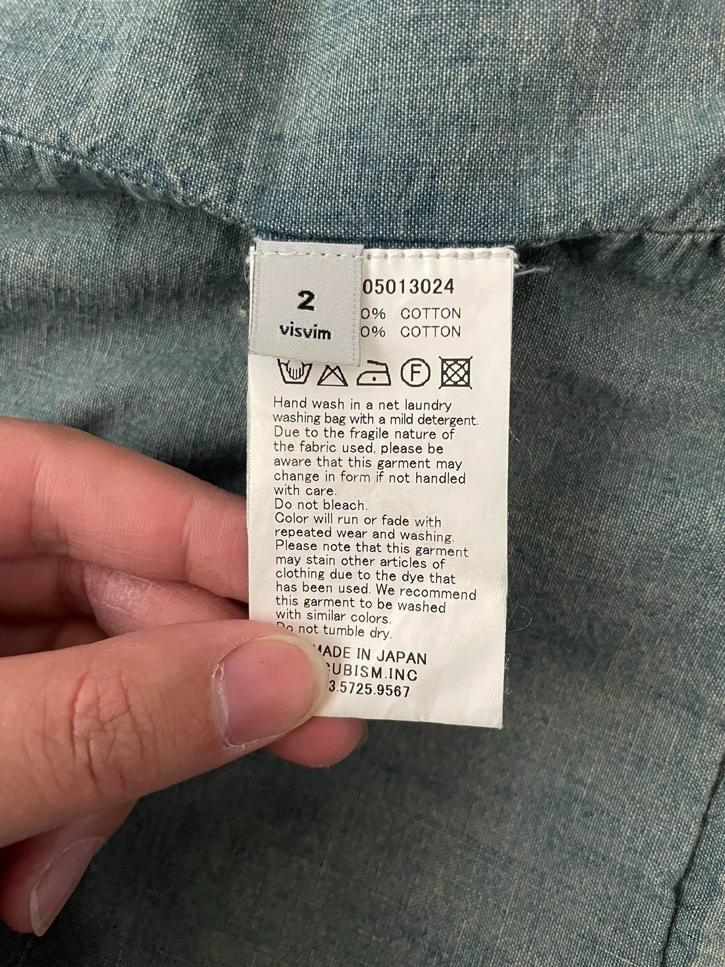 Visvim Visvim 15ss Wabash PFD Jacket Size US M / EU 48-50 / 2 - 6 Thumbnail
