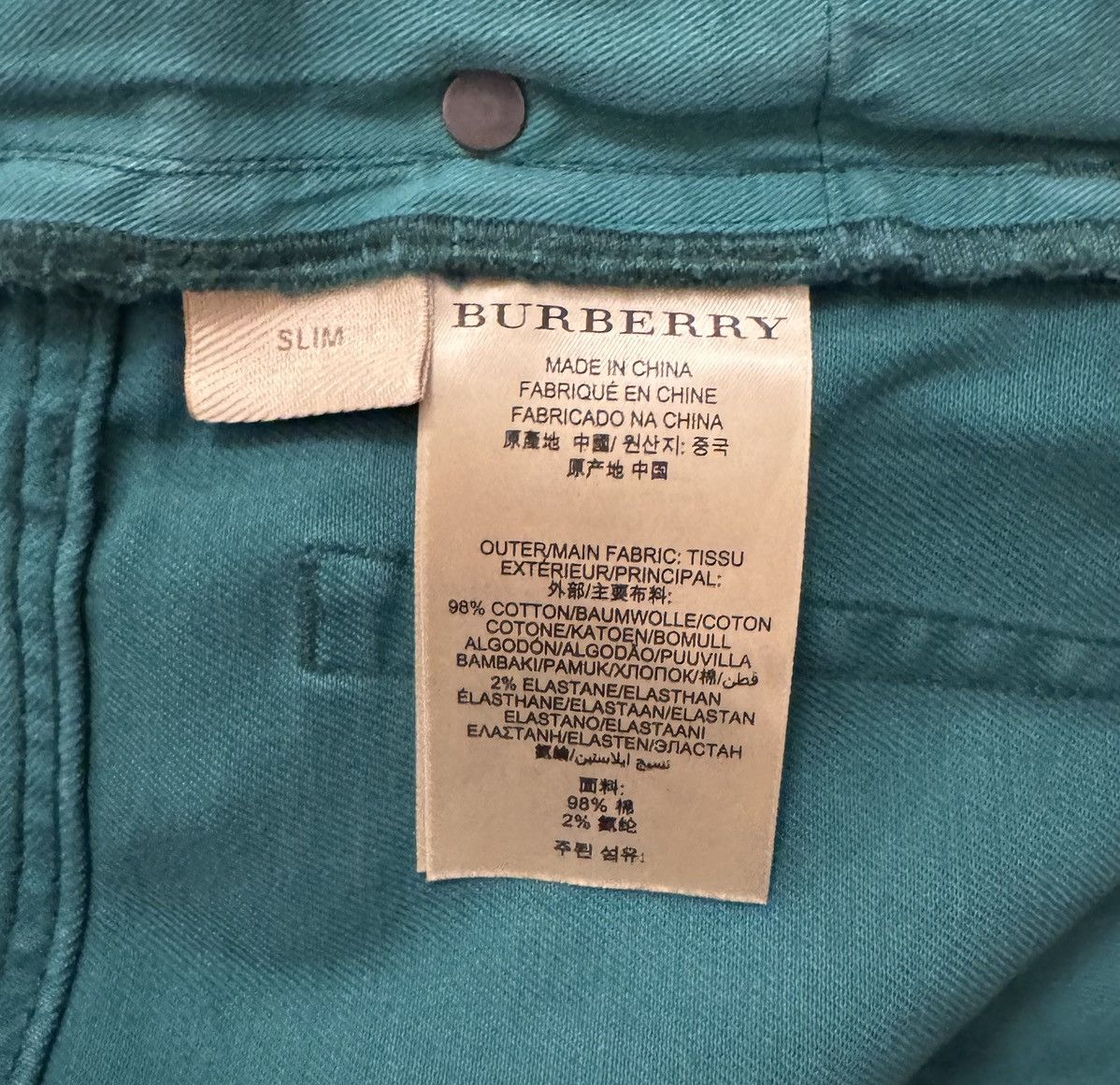 Burberry Burberry Brit Slim Fit Jeans - Teal / Emerald Green Size US 32 / EU 48 - 7 Thumbnail