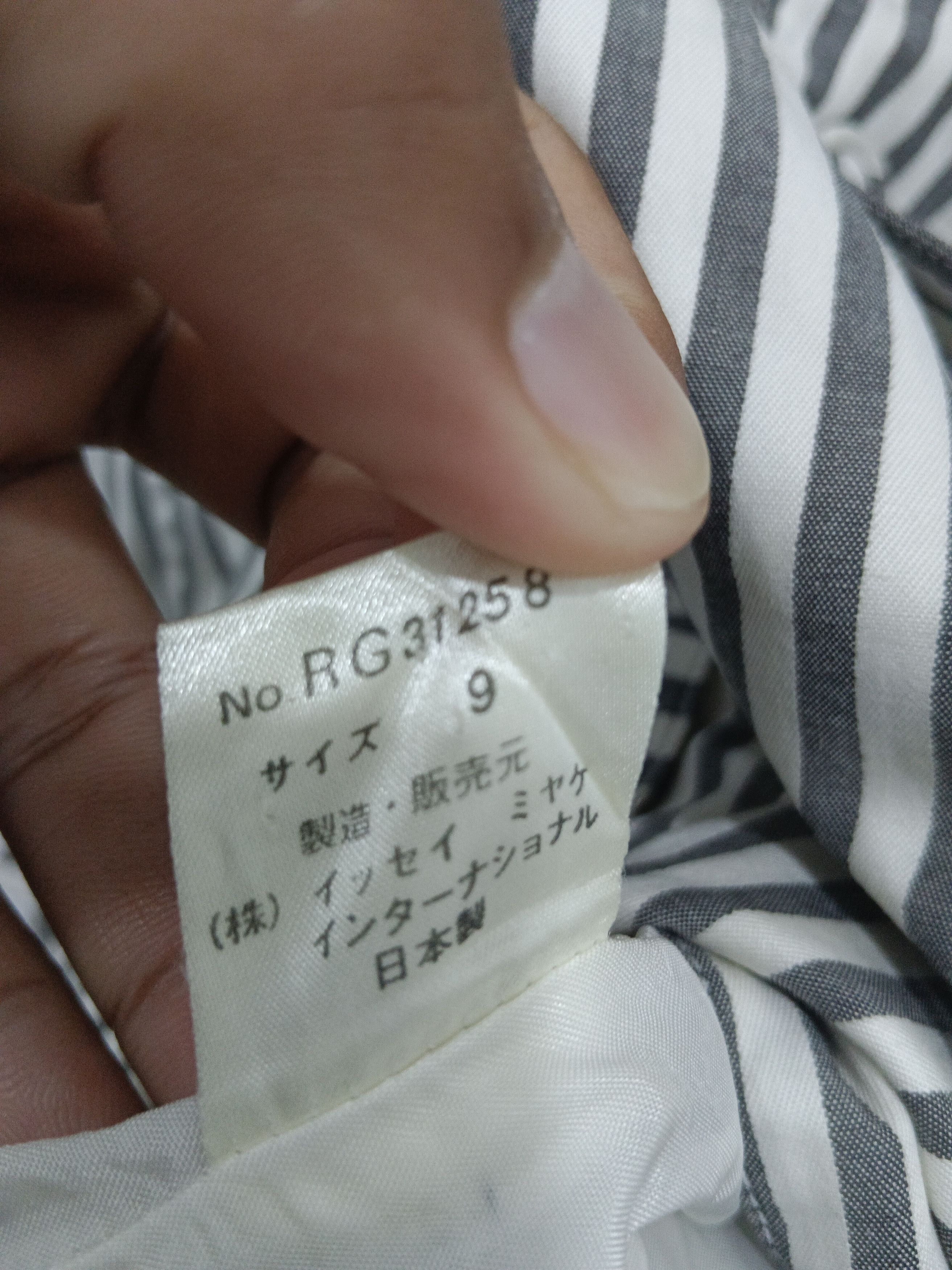 Issey Miyake Issey Miyake x IS Size US XS / EU 42 / 0 - 9 Thumbnail