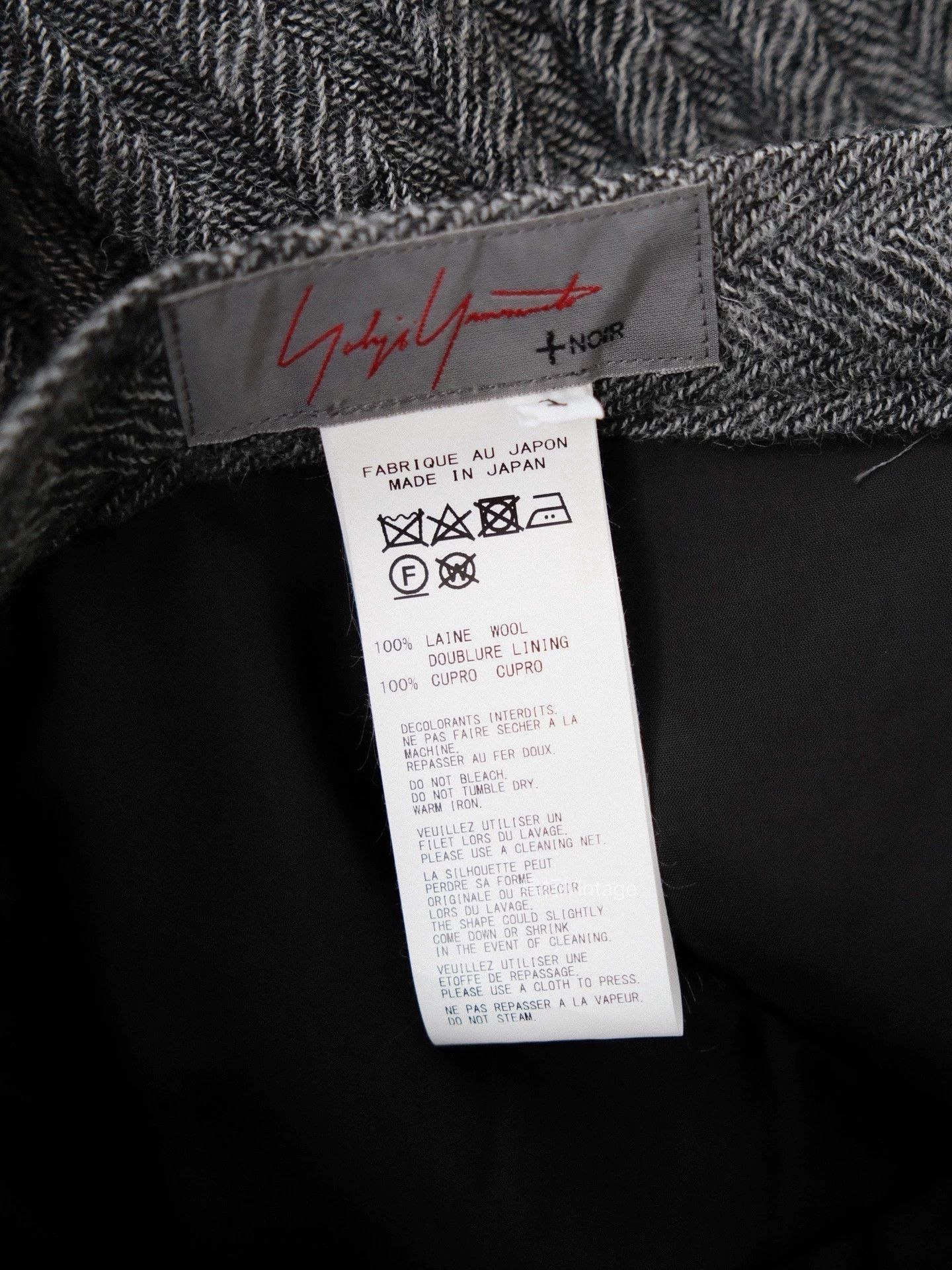 Yohji Yamamoto Yohji 19AW Vintage Ribbed Herringbone Skirt Pants Size 26" / US 2 / IT 38 - 9 Thumbnail