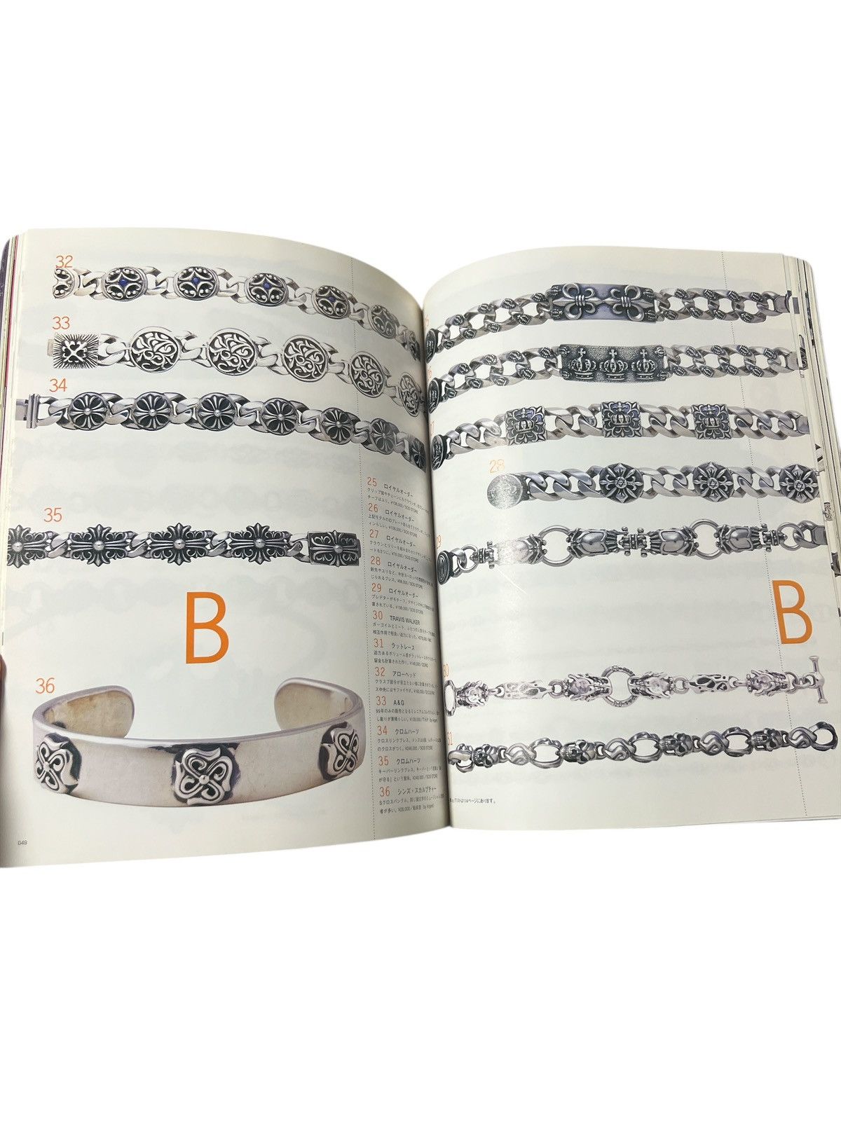 Chrome Hearts Chrome Hearts 2002 Catalog Magazine 300 Items Encyclopedia Size ONE SIZE - 13 Thumbnail