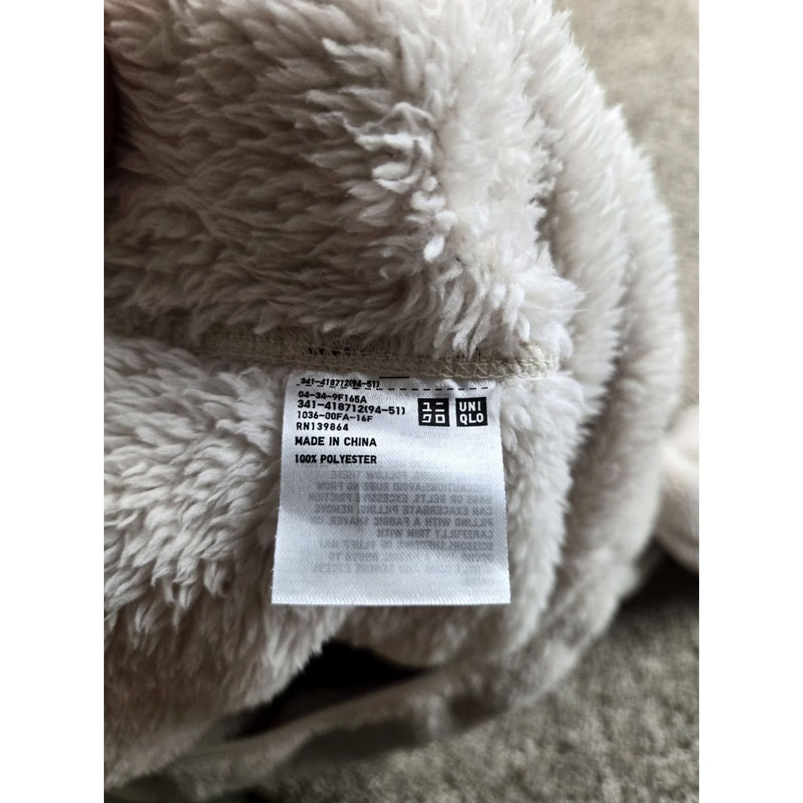 Uniqlo Uniqlo Fleece Jacket Medium Mens Beige Full Zip Mock Neck Pockets Outdoor Size US S / EU 44-46 / 1 - 5 Thumbnail