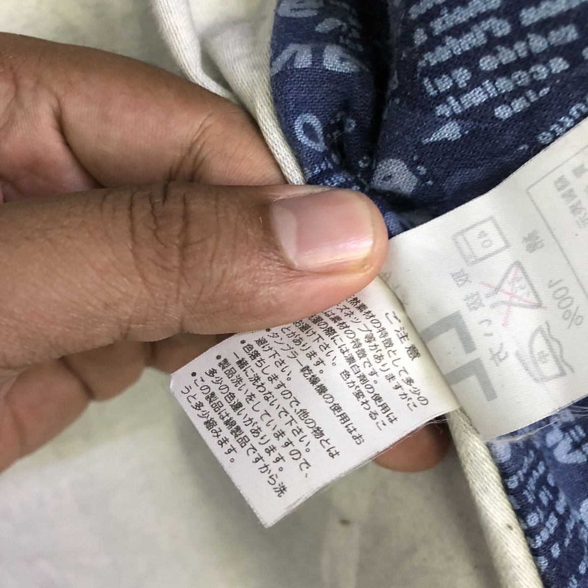 Japanese Brand Workers Japanese Brand Fullprint Design Multipocket Vest Size US XL / EU 56 / 4 - 12 Thumbnail