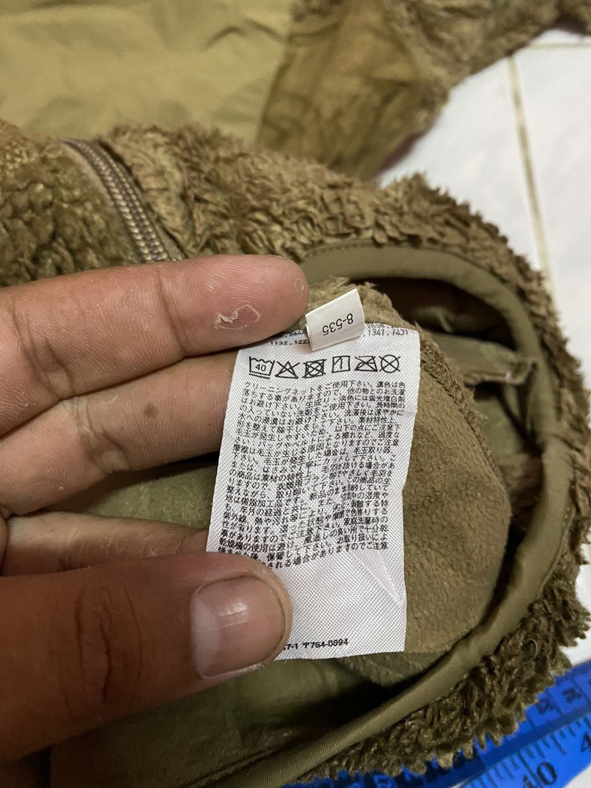 Engineered Garments × Uniqlo Engineered Garments fleece Size US L / EU 52-54 / 3 - 4 Thumbnail