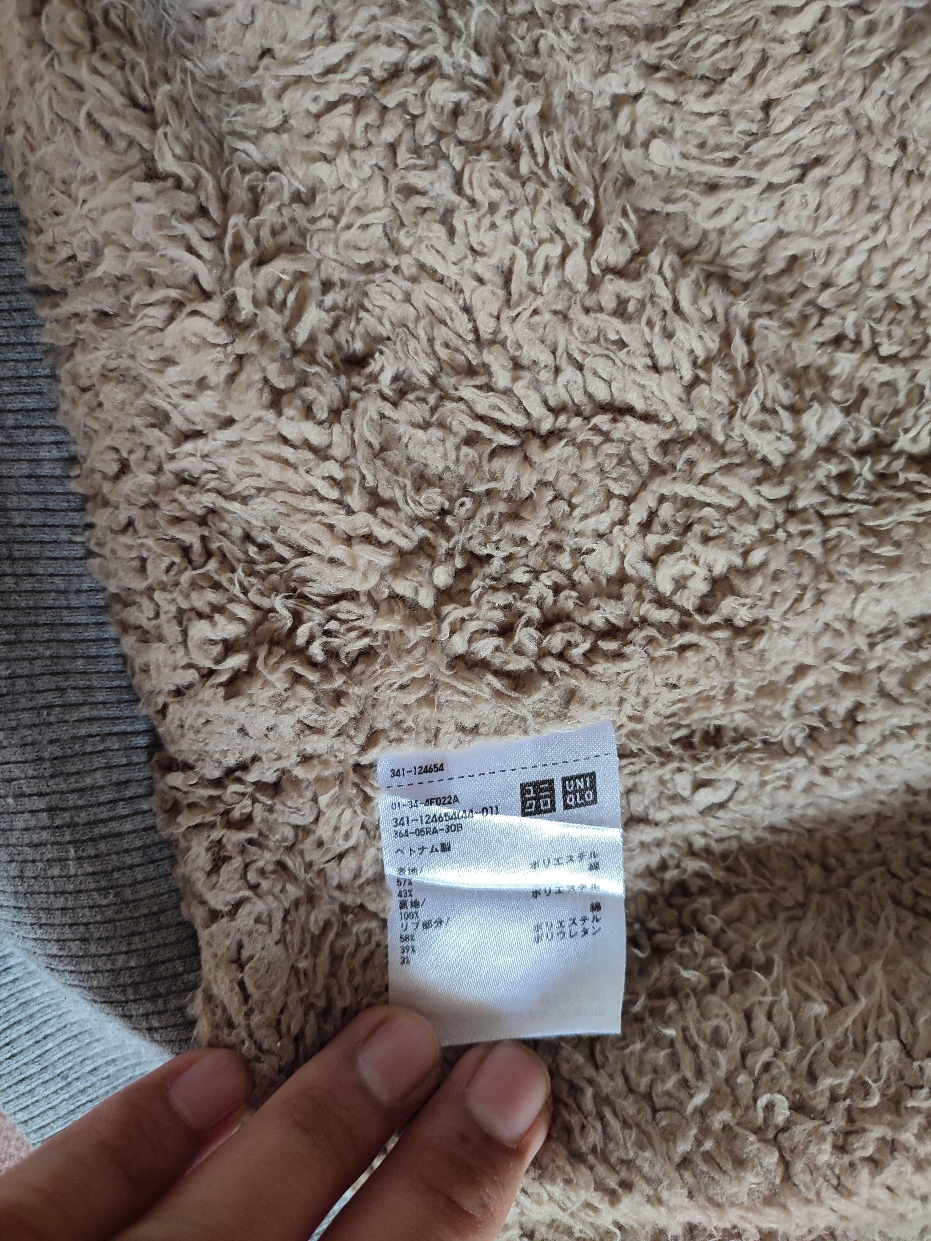 Japanese Brand × Uniqlo 💥Rare💥 Uniqlo Sherpa Zipper Hoodies Size US M / EU 48-50 / 2 - 4 Thumbnail