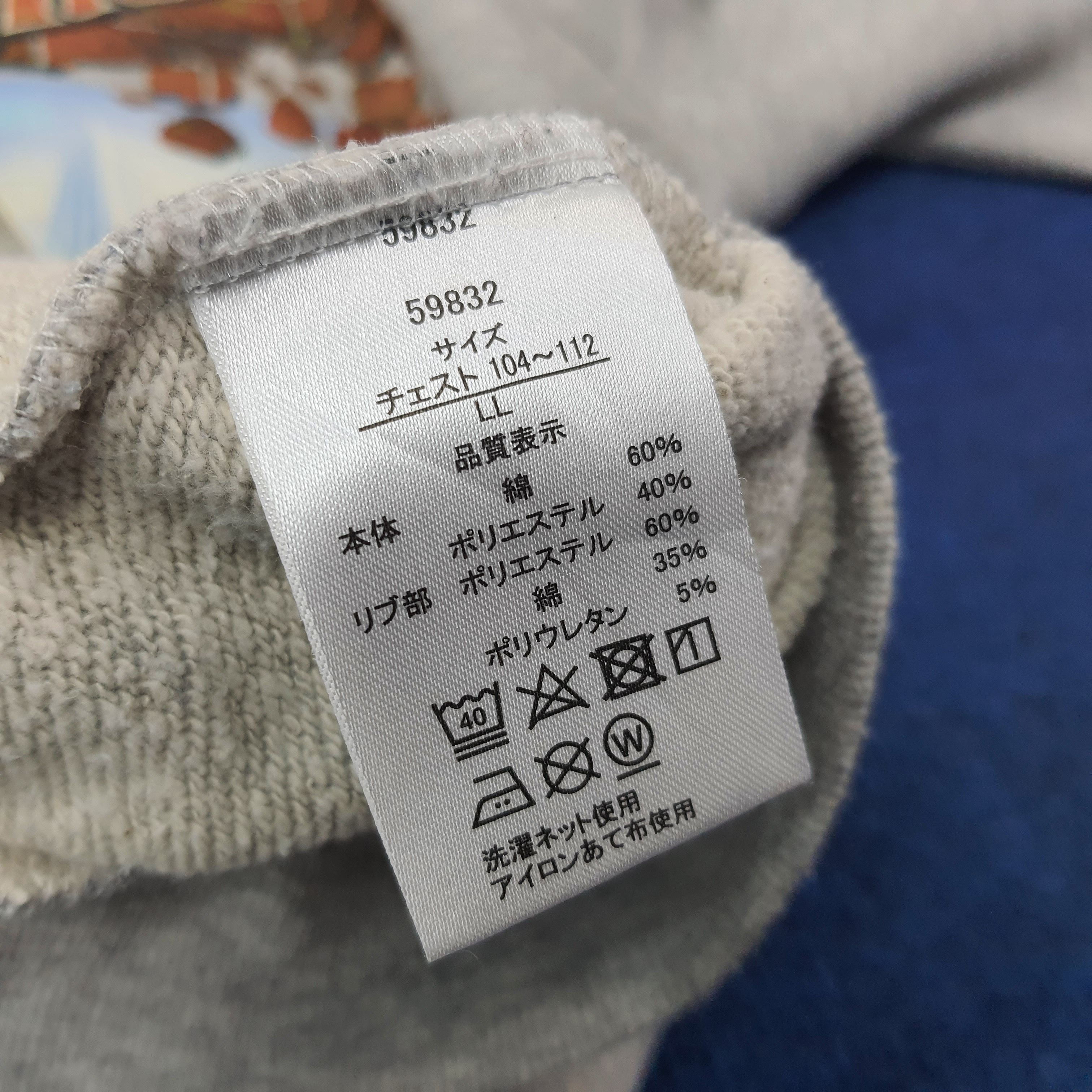 Japanese Brand Vintage Capcom Final Fight Game Sweatshirt C268N28 Size US M / EU 48-50 / 2 - 5 Thumbnail