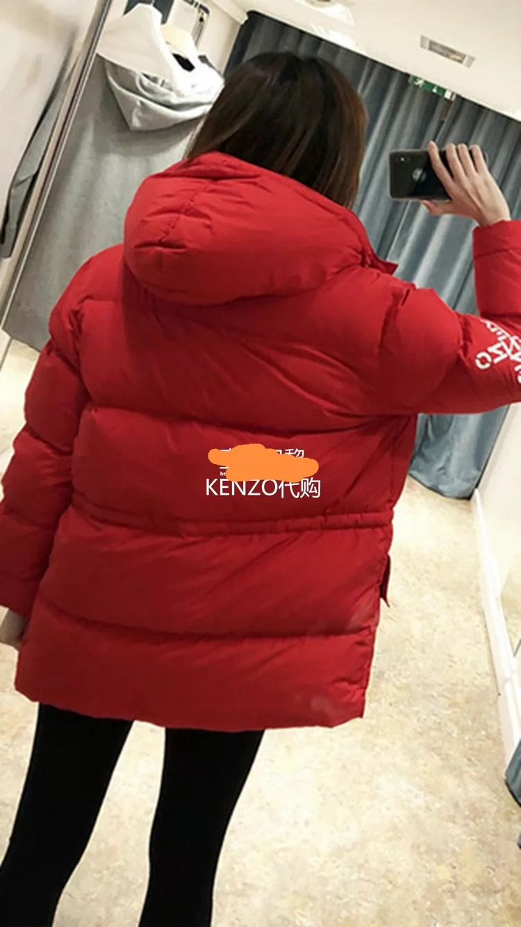 Kenzo KENZO A medium length women's hoodie Size XS / US 0-2 / IT 36-38 - 9 Thumbnail