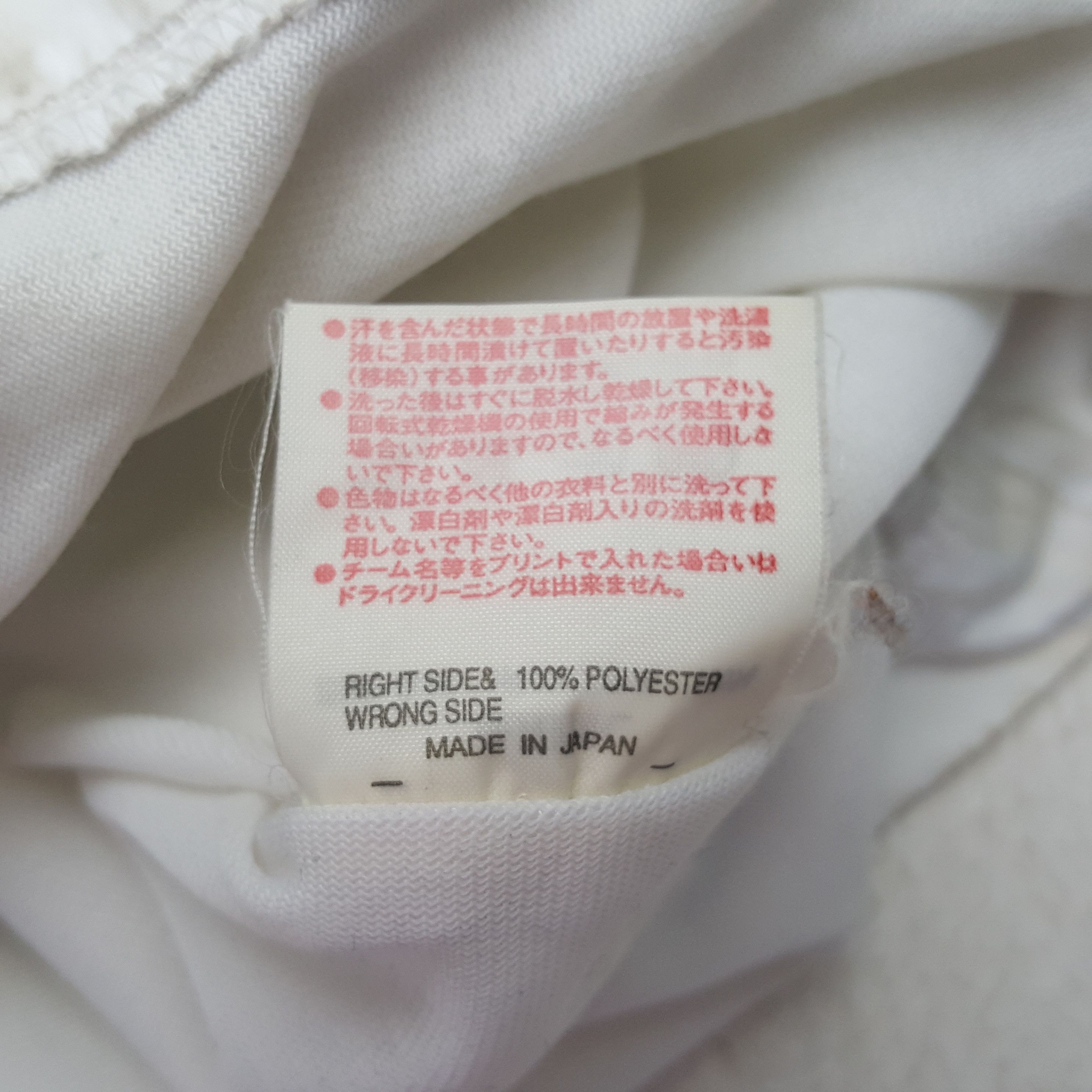 Vintage Yonex A Winning Touch Sportswear Style Jacket RR19 Size US L / EU 52-54 / 3 - 11 Thumbnail