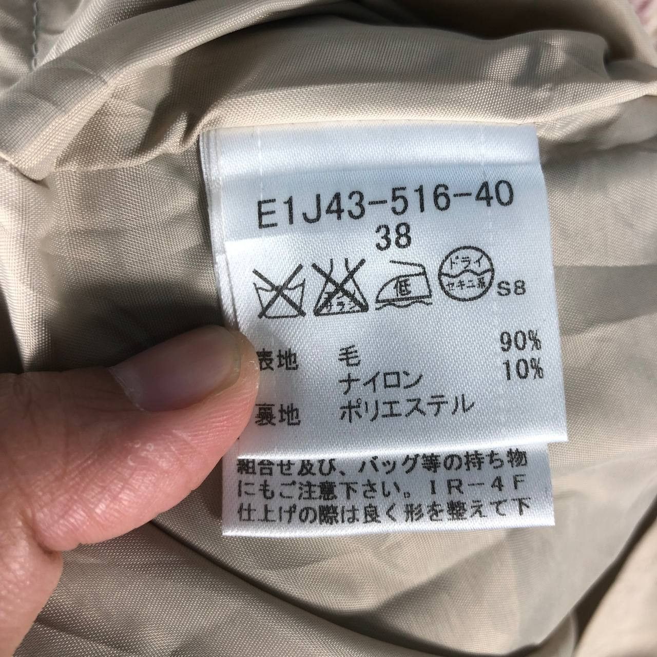 Burberry × Designer Burberry Blue Label London Mini Dress Size XS / US 0-2 / IT 36-38 - 11 Thumbnail