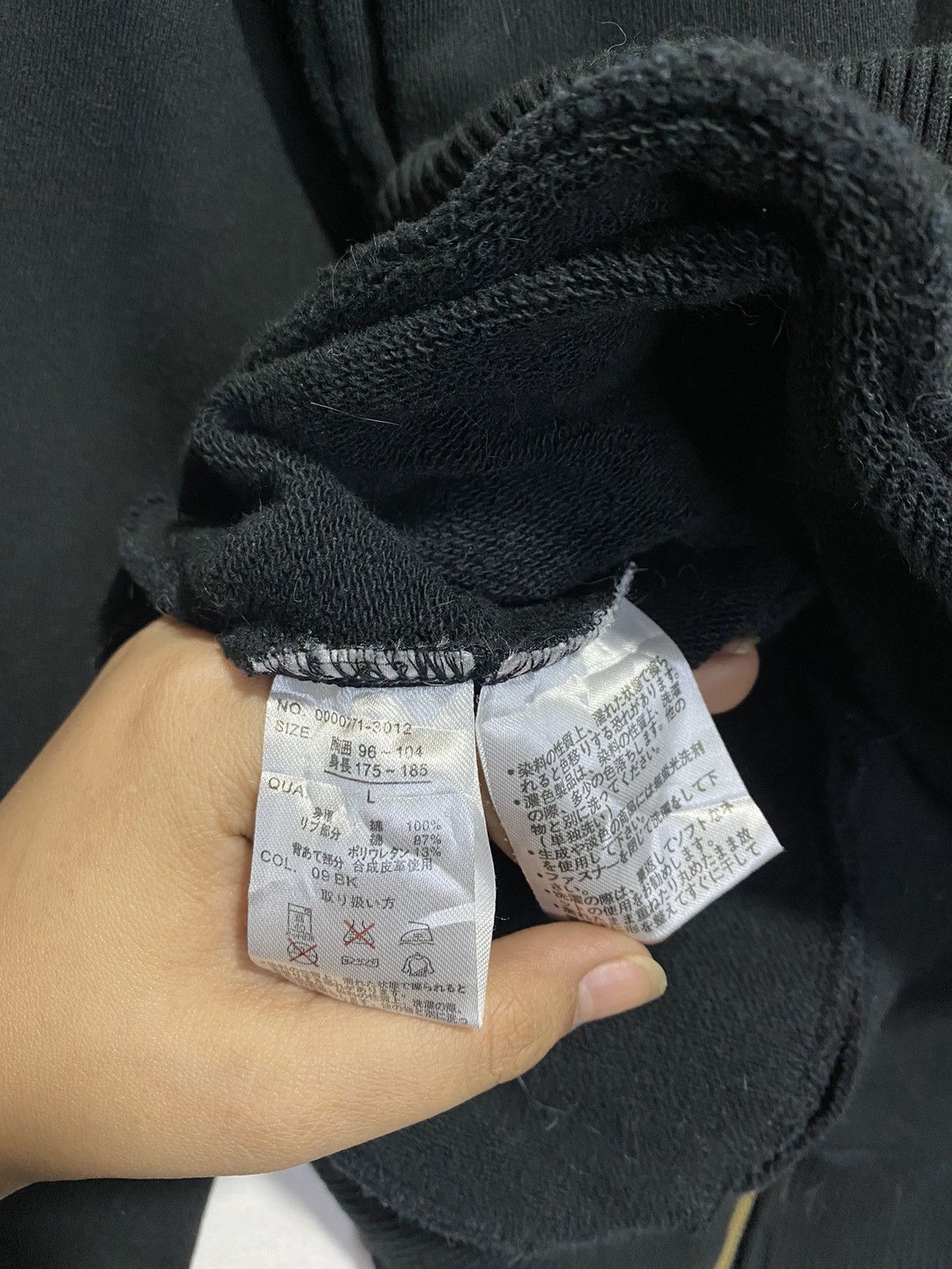 Japanese Brand removable fur Beach Sound embroidery fur hoodie Size US L / EU 52-54 / 3 - 17 Thumbnail