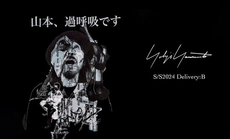 Yohji Yamamoto Black Print Long Sleeve Shirt Size US M / EU 48-50 / 2 - 1 Thumbnail