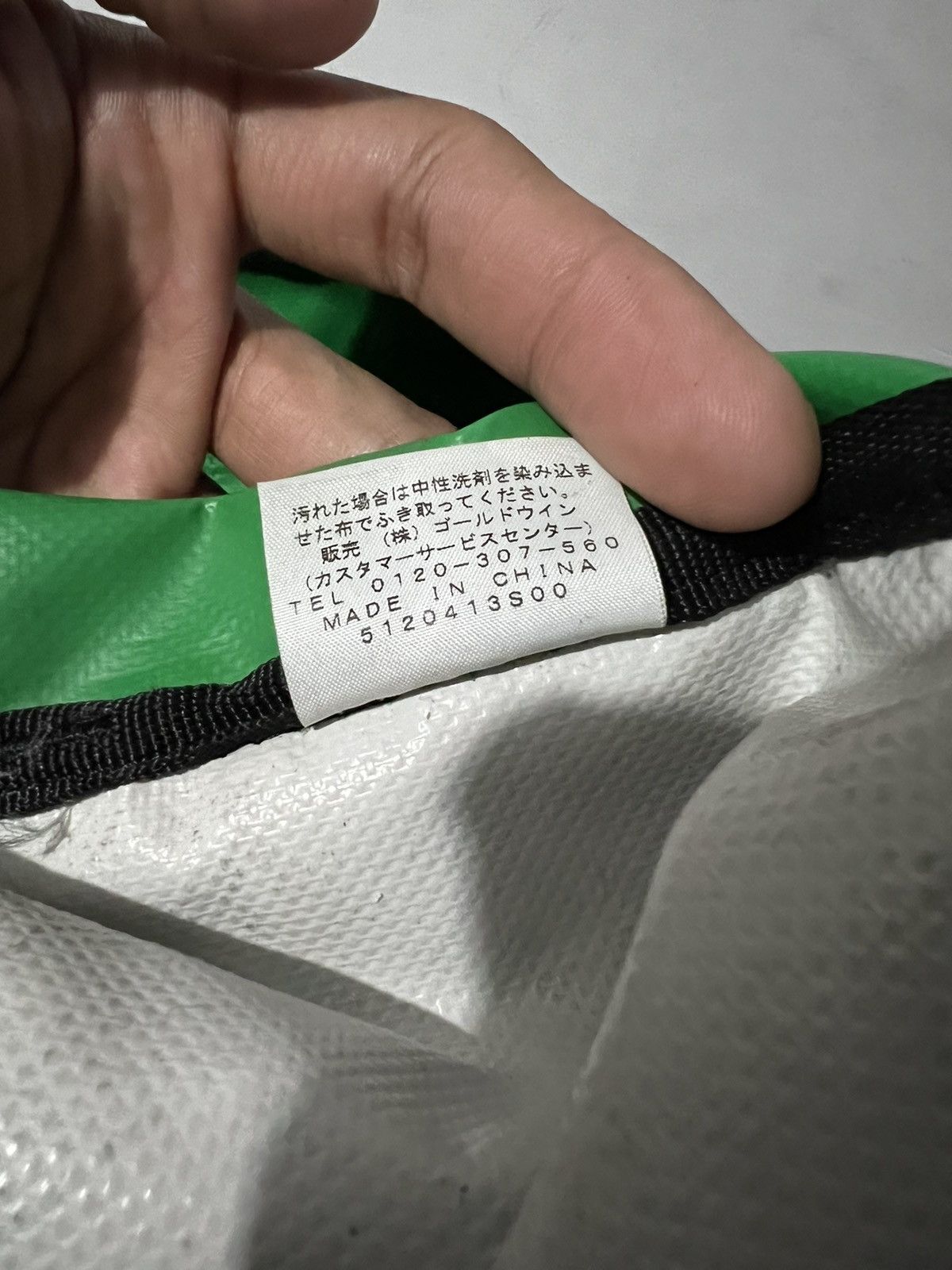 The North Face The North Face Waterproof Green Tarpaulin Messenger Bag Size ONE SIZE - 10 Thumbnail