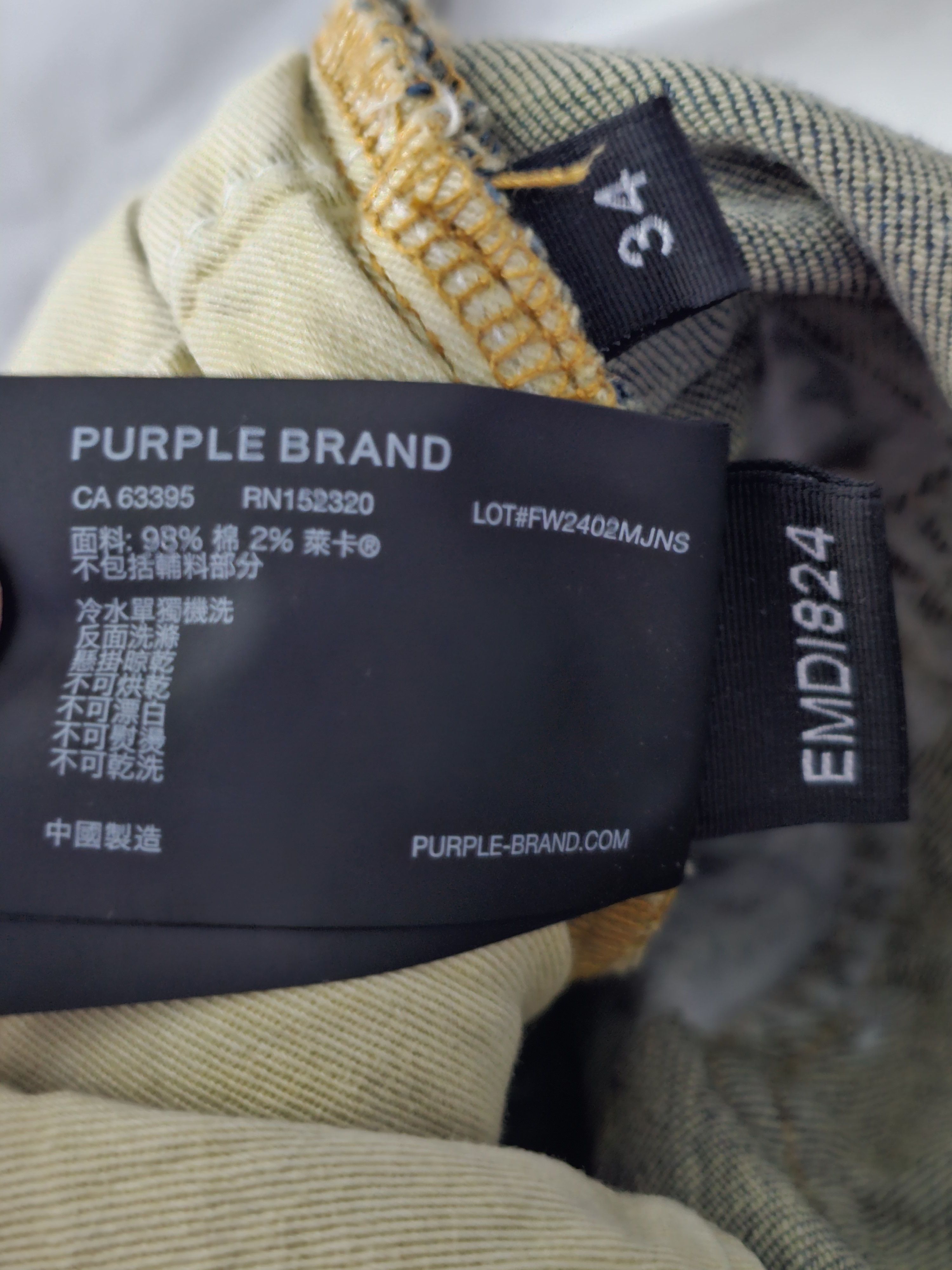 Purple Brand Purple Special Edition Monogram Jeans Size US 34 / EU 50 - 18 Thumbnail
