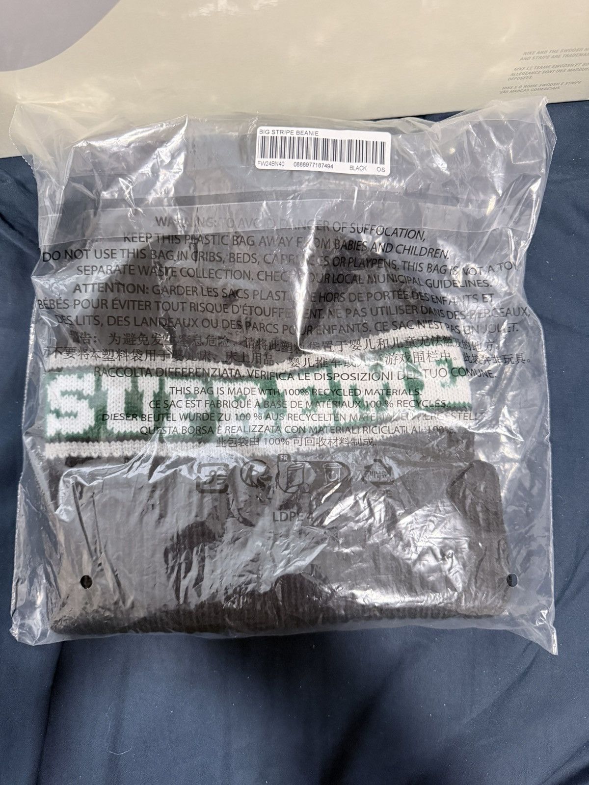 Supreme Supreme Big Stripe Beanie Size ONE SIZE - 2 Thumbnail