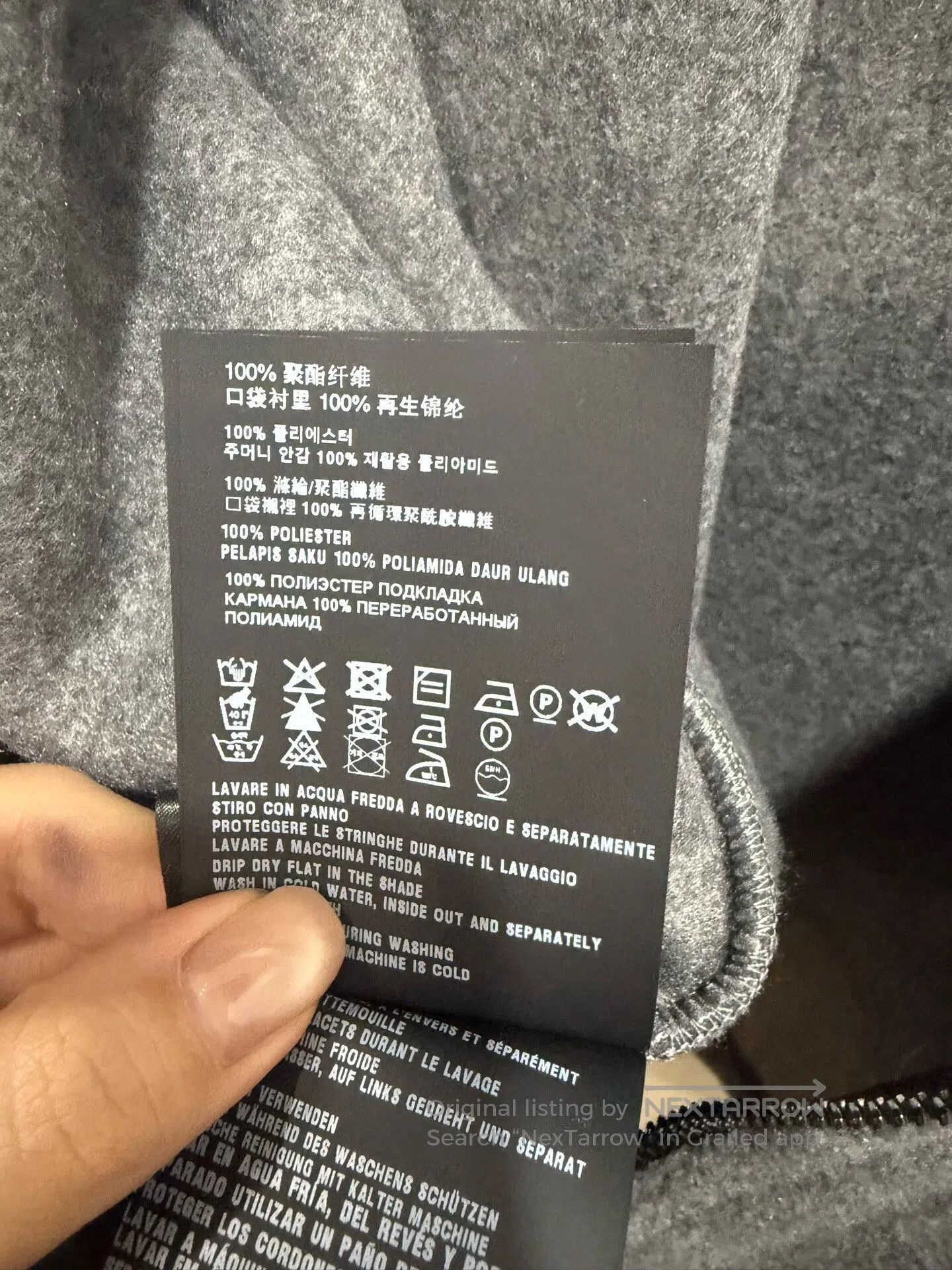 Miu Miu MiuMiu Fleece Sweatshirt L. Size L / US 10 / IT 46 - 9 Thumbnail