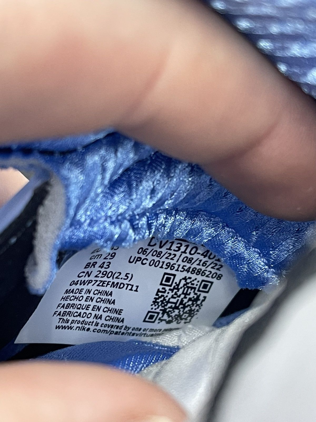 Jordan Brand Size 11 - Jordan 5 Retro UNC University Blue Size US 11 / EU 44 - 8 Thumbnail