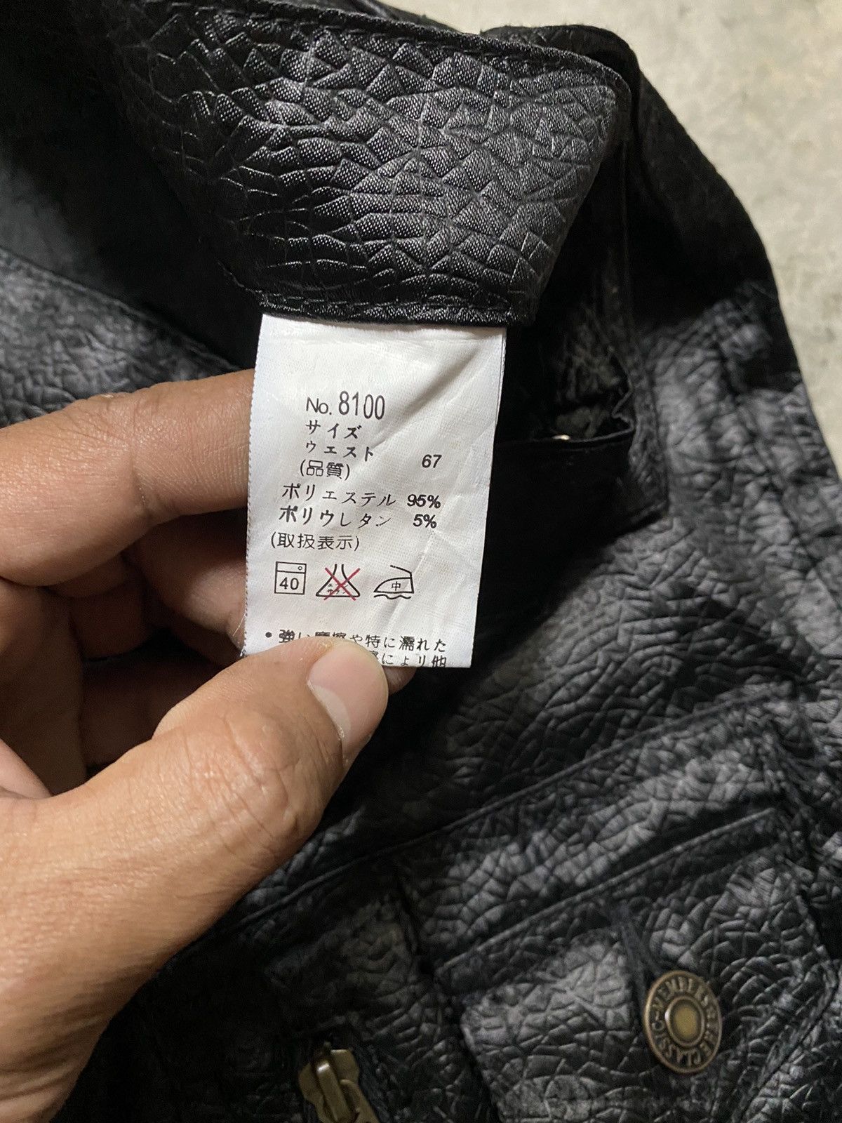 Hysteric Glamour × Japanese Brand × Tornado Mart Japanese The Classic Members Bondage Pant p178 Size US 29 - 11 Thumbnail