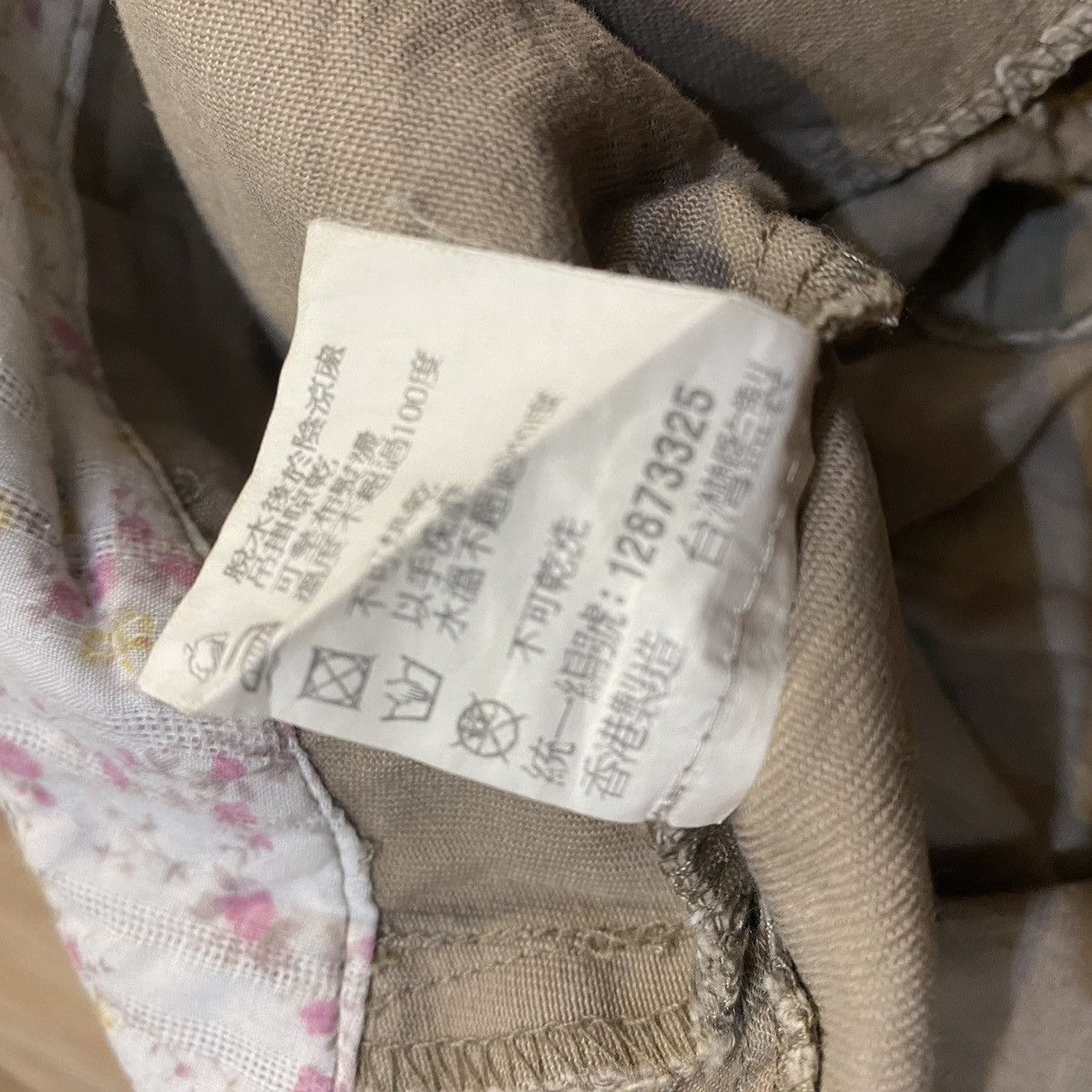 Japanese Brand 2000s ++PPFM Pita Pants Size 24" / US 00 / IT 34 - 12 Thumbnail