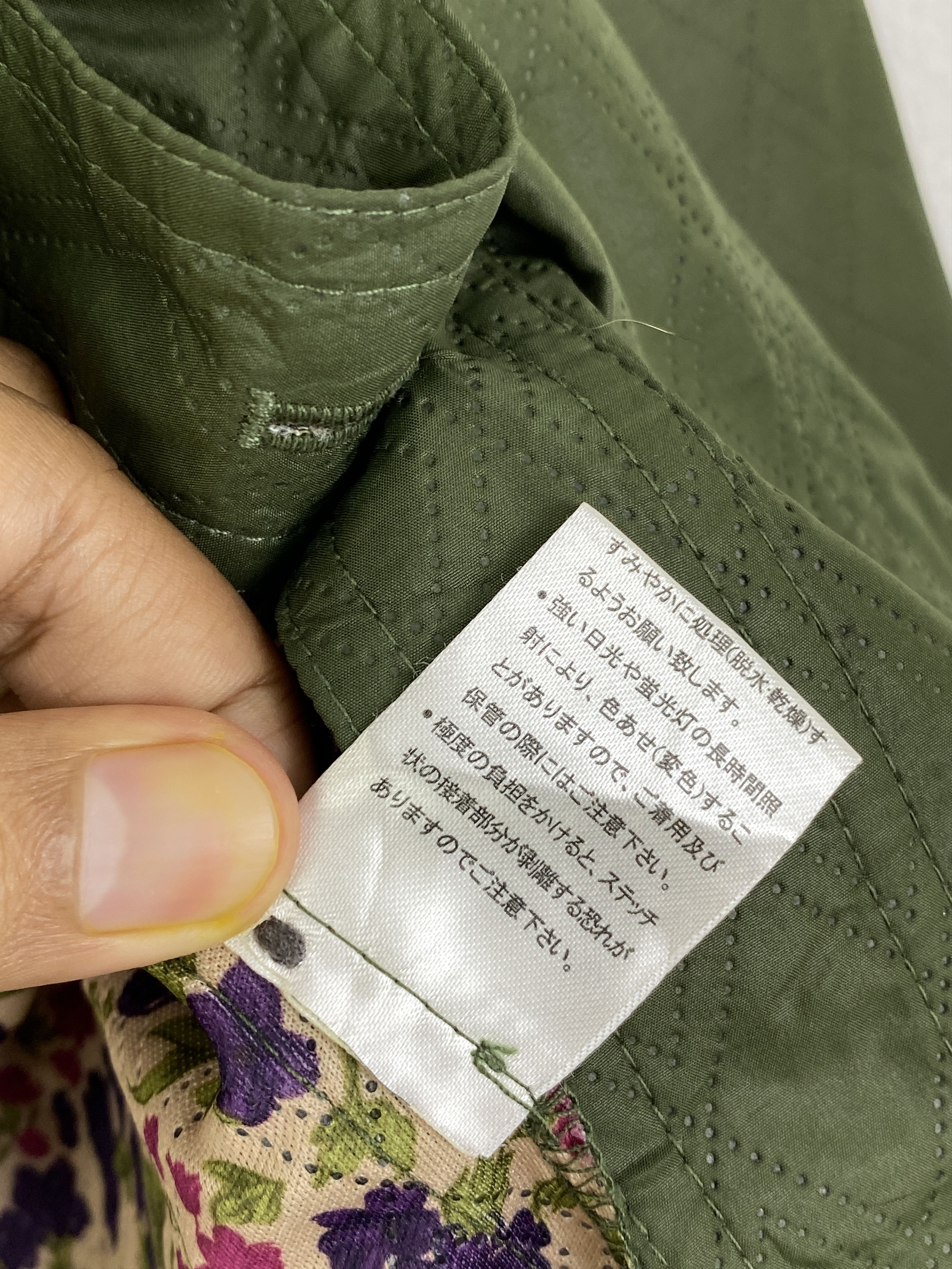 Japanese Brand Vintage Baton Rouge Quilted Floral Japan 90s Jacket JA0218 Size US L / EU 52-54 / 3 - 7 Thumbnail