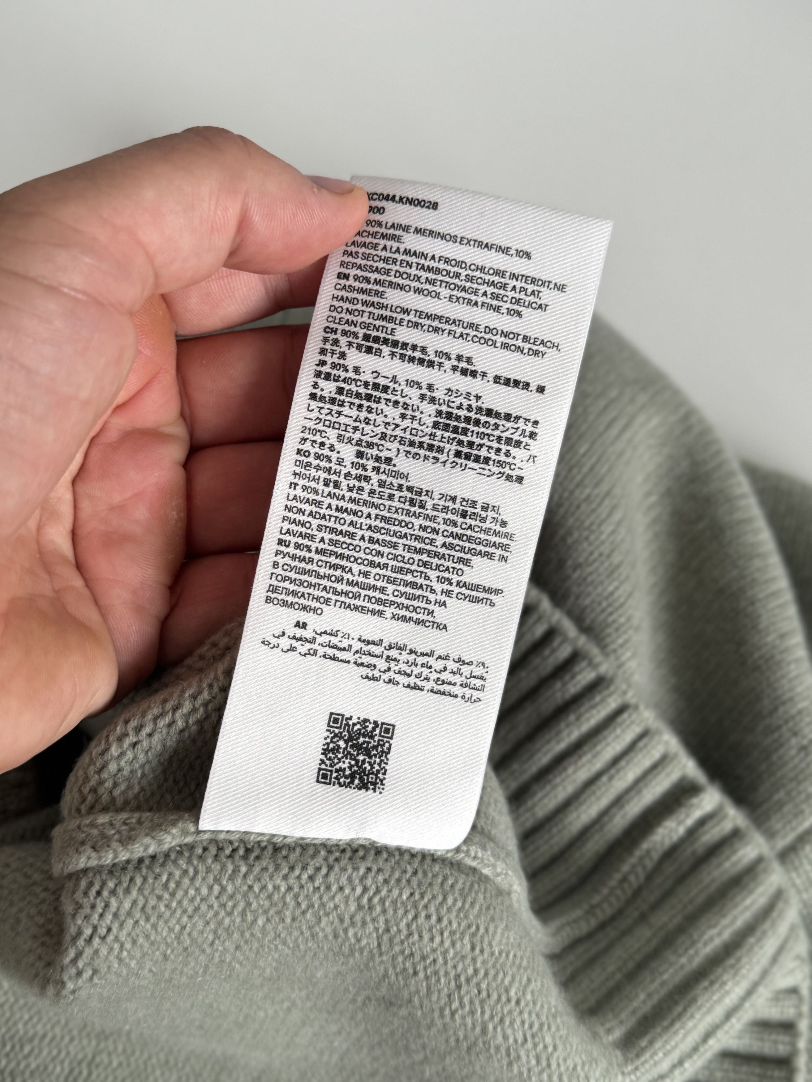 AMI AMI PARIS SWEATER | SIZE XL Size US XL / EU 56 / 4 - 6 Thumbnail