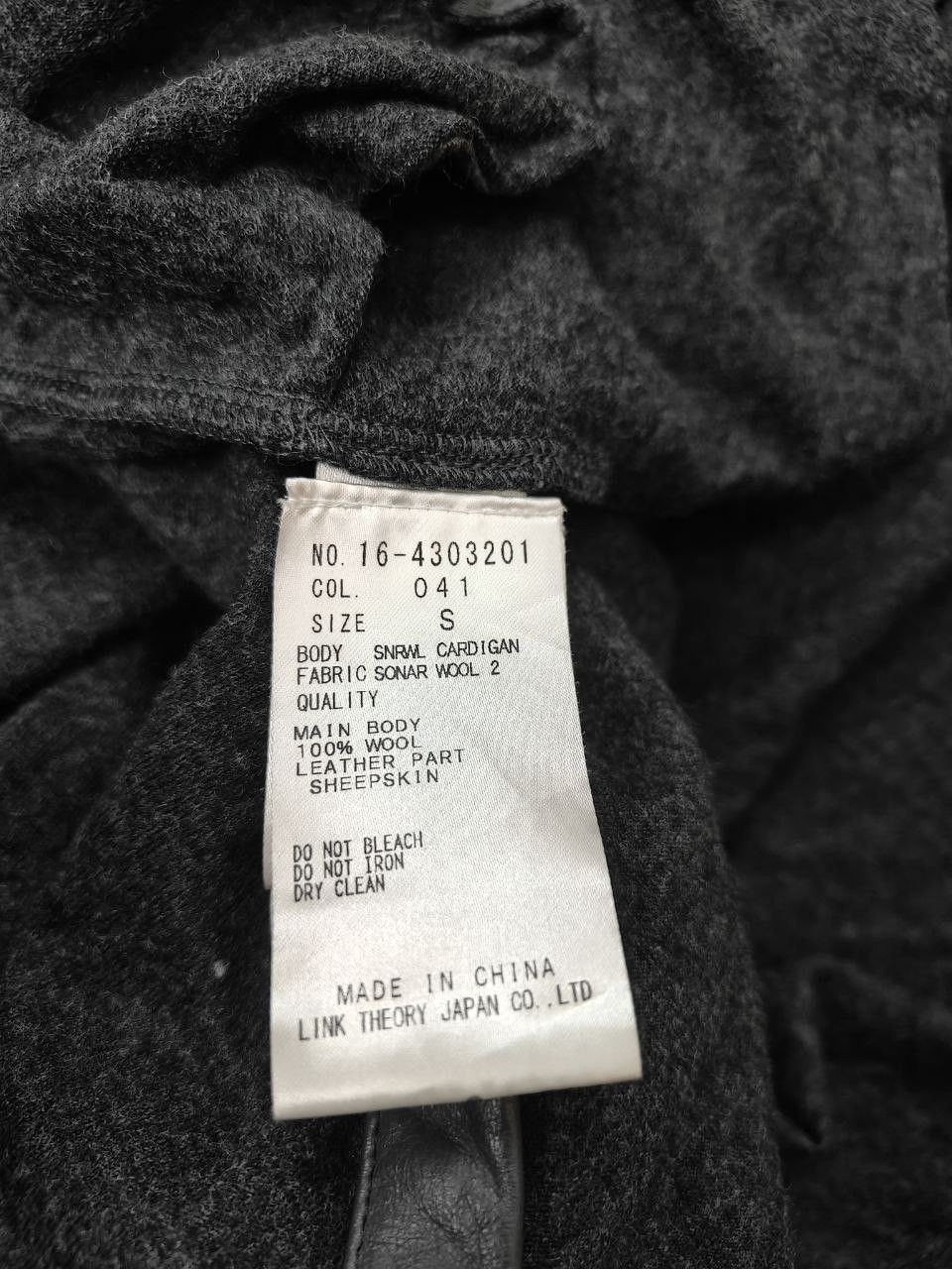 Helmut Lang Helmut Lang Body Snrwl Wool Cardigan Size S / US 4 / IT 40 - 10 Thumbnail