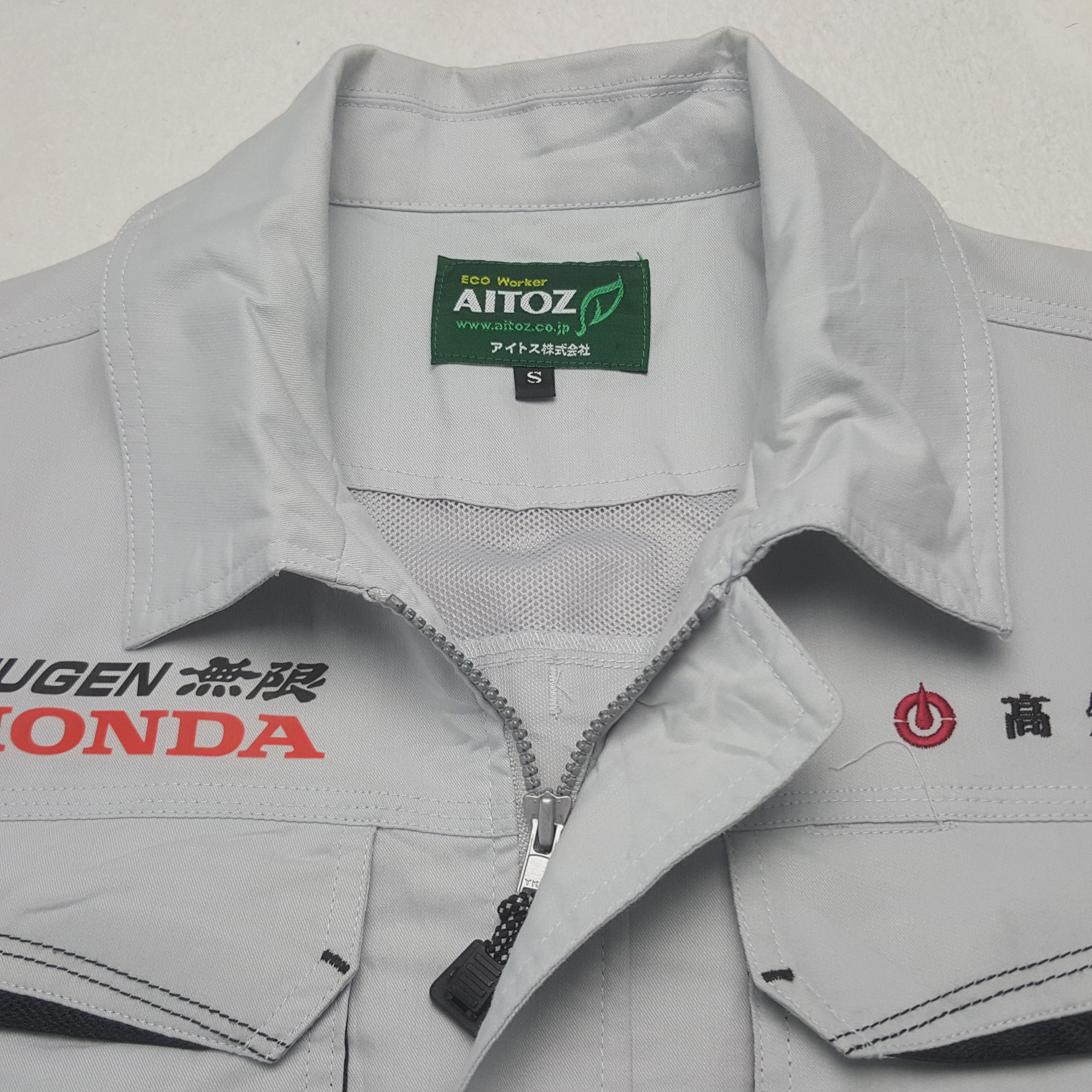 Japanese Brand Vintage Mugen Honda Racing Custom Worker Japan Jacket Size US M / EU 48-50 / 2 - 5 Thumbnail