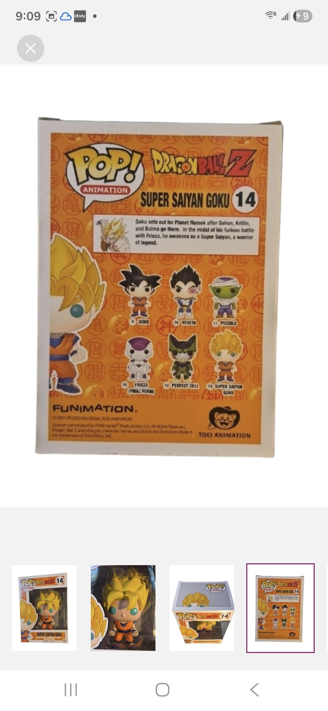 Other Funko × Dragon Ball Z Super Saiyan Goku Funko Vinyl Figure Size ONE SIZE - 4 Thumbnail