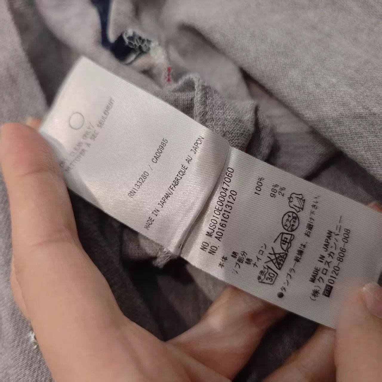 Thom Browne Thom Browne Classic Short Sleeve Size 1 Size US S / EU 44-46 / 1 - 6 Thumbnail