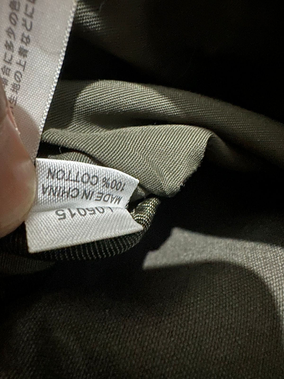 Porter Porter Japan Natural Faded Olive Canvas Crossbody/ Sling bag Size ONE SIZE - 12 Thumbnail