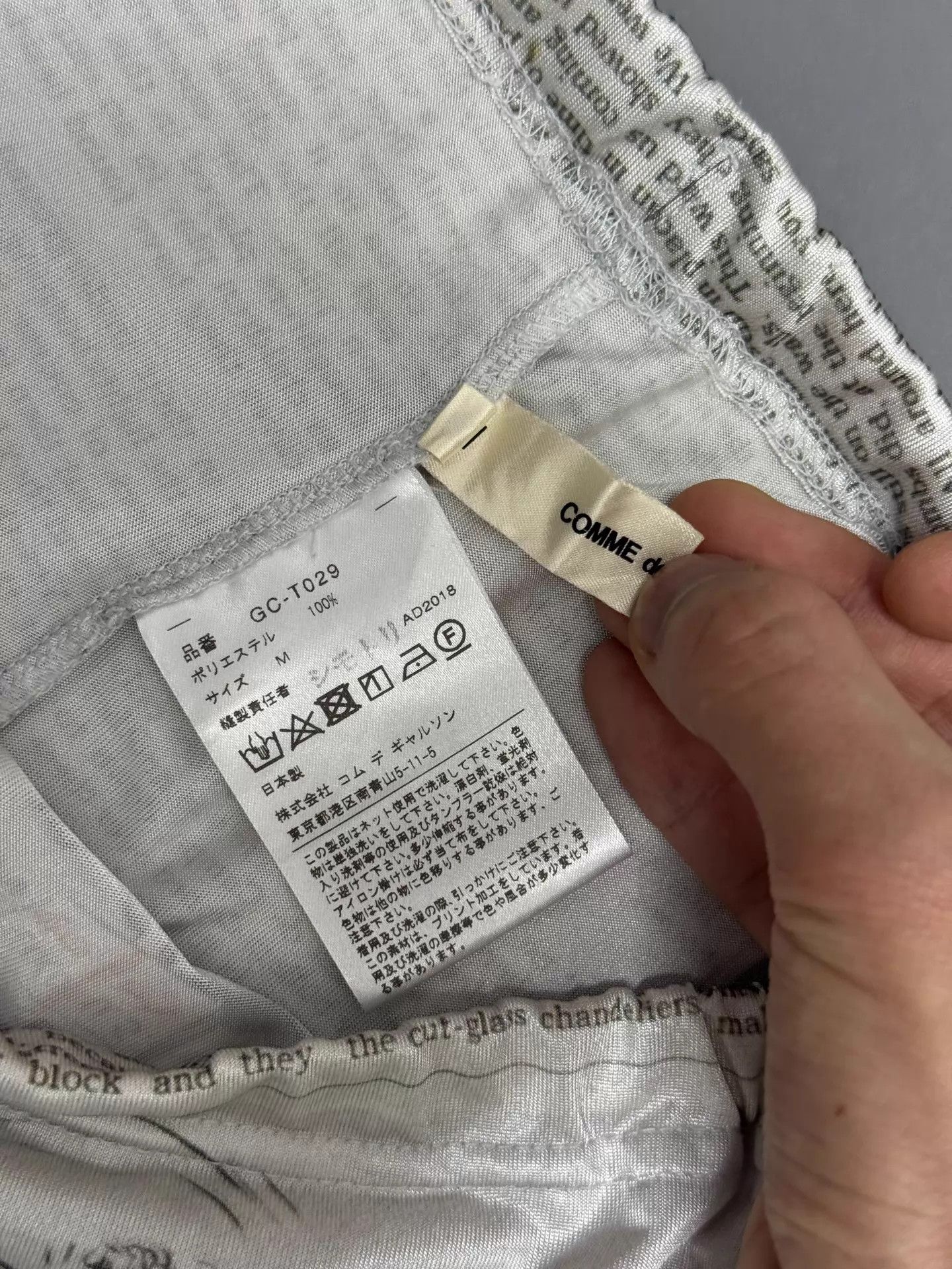 Comme des Garcons CDG 19ss vintage newspaper satin long sleeve pants set XS Size XS / US 0-2 / IT 36-38 - 5 Thumbnail
