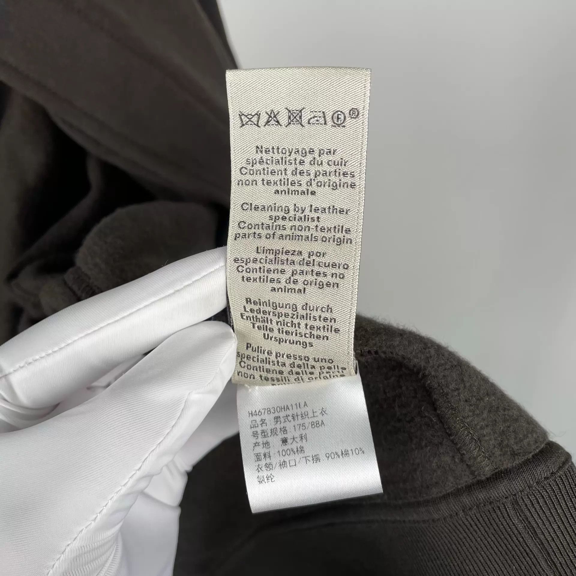 Hermes Hermes Men's Fall/Winter New Baseball Jacket Size US L / EU 52-54 / 3 - 6 Thumbnail
