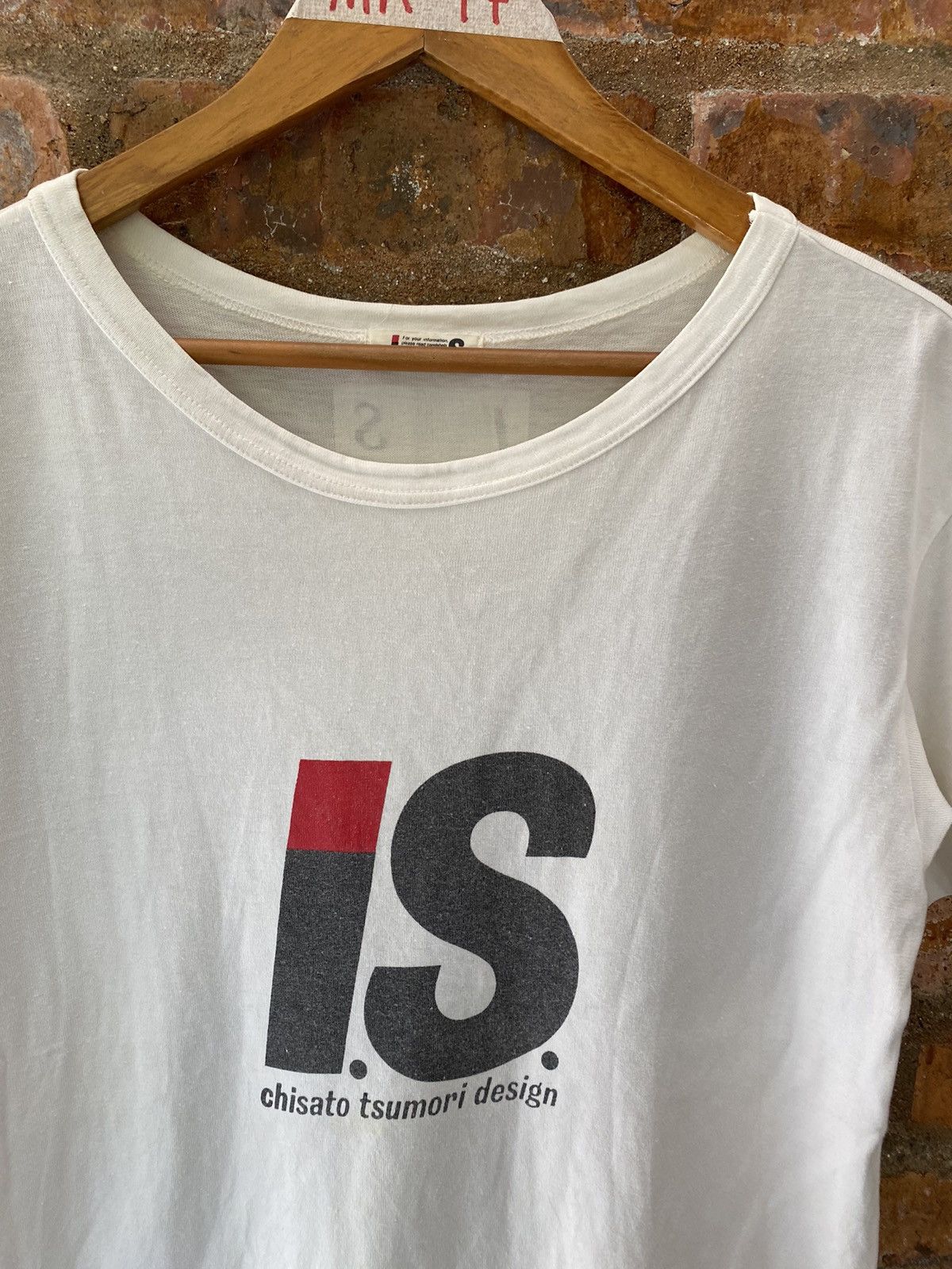Issey Miyake 1990s I.S. Issey Sport logo tee Size US M / EU 48-50 / 2 - 3 Thumbnail
