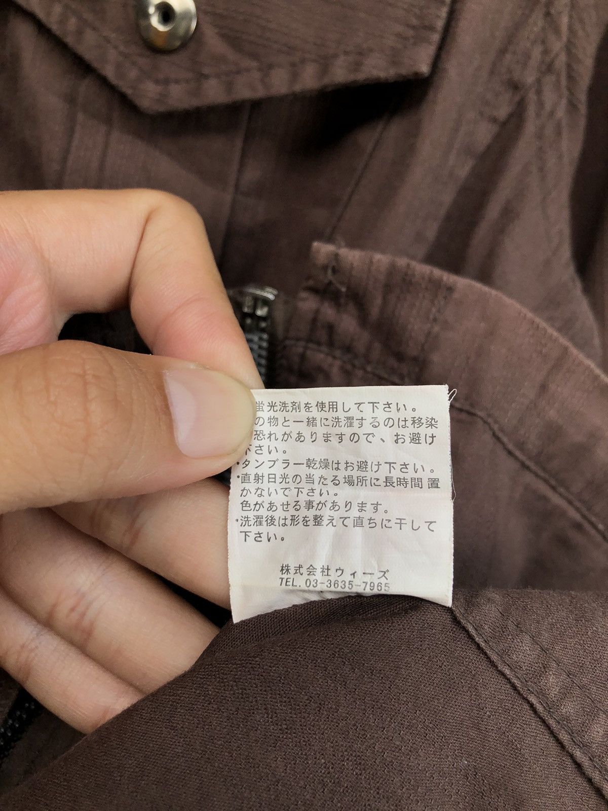 Japanese Brand Y2K Japanese Outer Zipper Tops LGB Ifsixwasnine Style Size US M / EU 48-50 / 2 - 6 Thumbnail