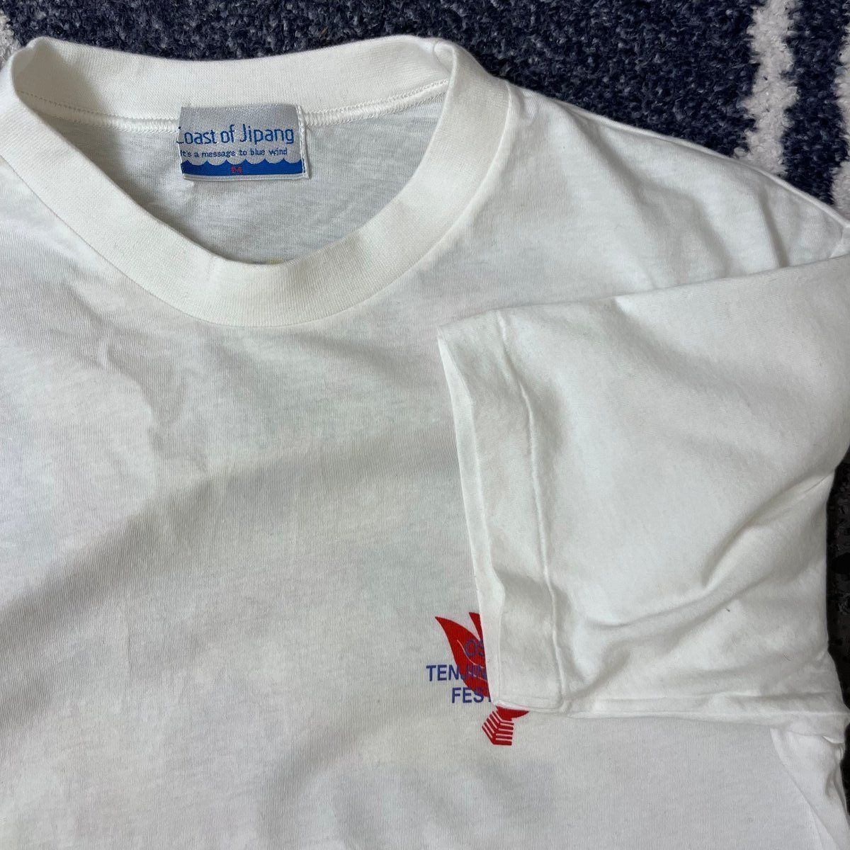 Gildan Vintage single stitch Coast of Jipang White T-Shirt w/ Red Size US M / EU 48-50 / 2 - 4 Thumbnail