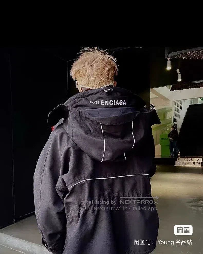 Balenciaga Balenciaga Back Embroidered Letter Windbreaker Size US S / EU 44-46 / 1 - 6 Thumbnail