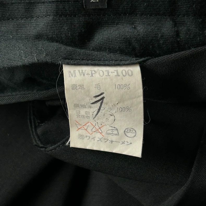 Yohji Yamamoto Yohji Yamamoto size l 90s pleated wool straight-leg trouse Size US 30 / EU 46 - 5 Thumbnail