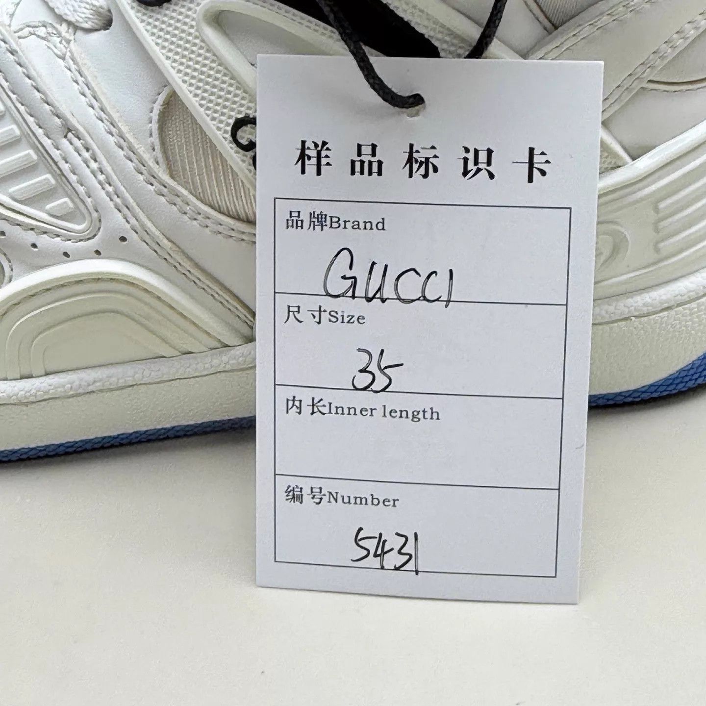 Gucci GUCCI Basket White & Blue Sneaker 35 99 New Size US 4.5 / IT 34.5 - 8 Thumbnail
