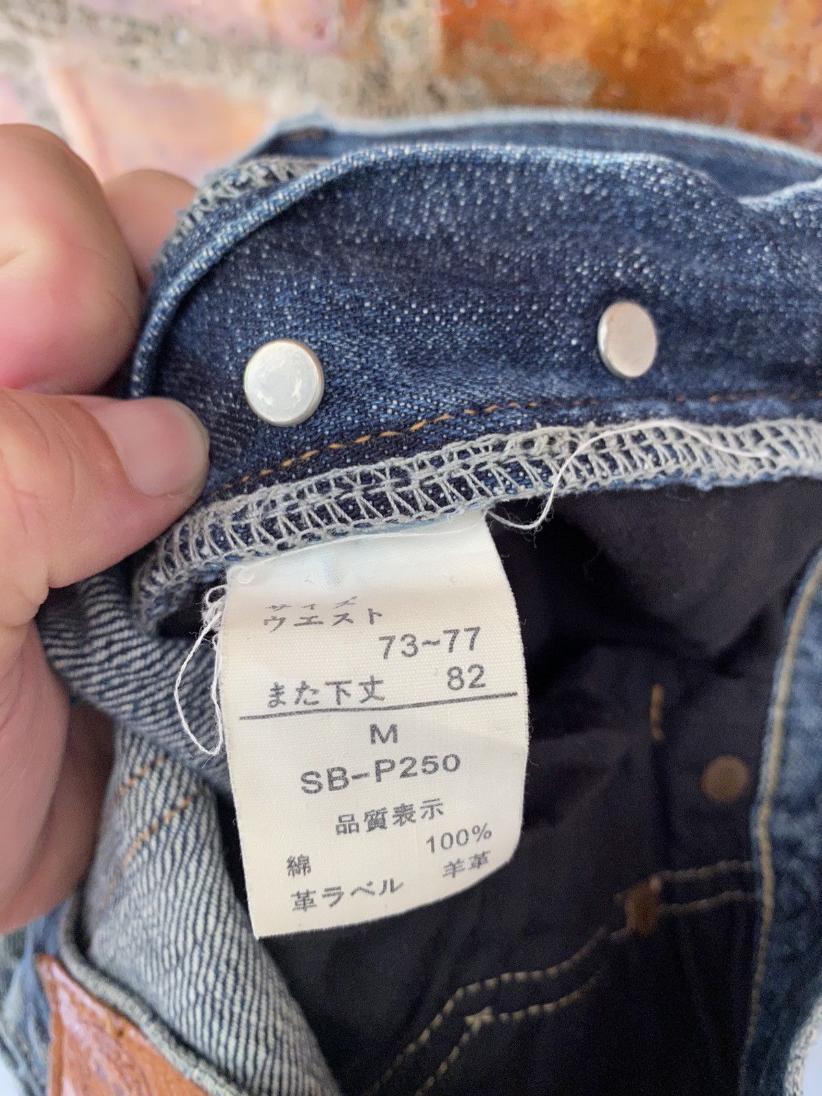 14th Addiction Vtg BARTACK Japan Distressed Ring Detailing pants Size US 30 / EU 46 - 17 Thumbnail