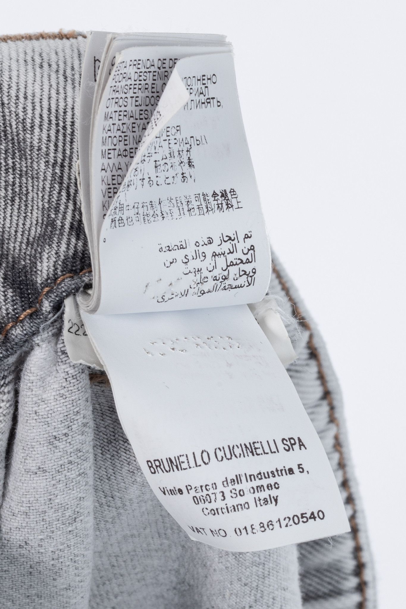 Brunello Cucinelli Acid-Wash Elastic-Waist Wide-Leg Jeans