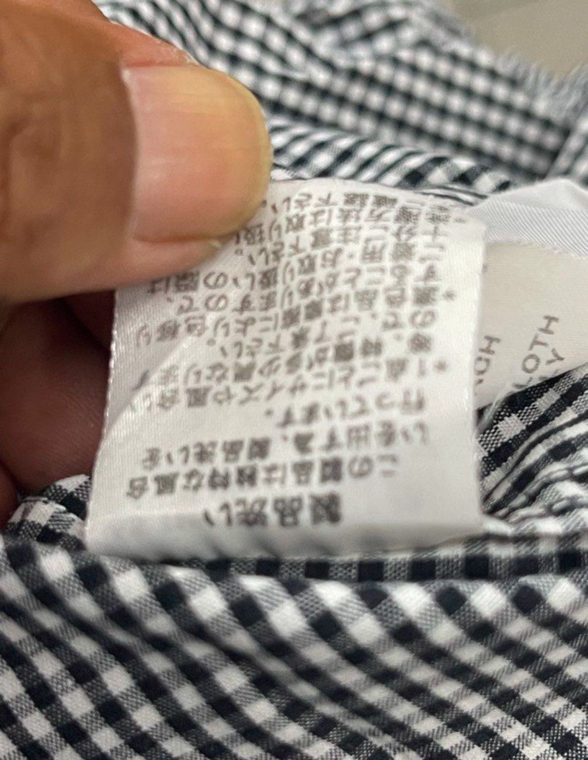 Ne-Net Authentic Ne-Net Issey Miyake 3 Cut Button Up Shirt Size US L / EU 52-54 / 3 - 9 Thumbnail