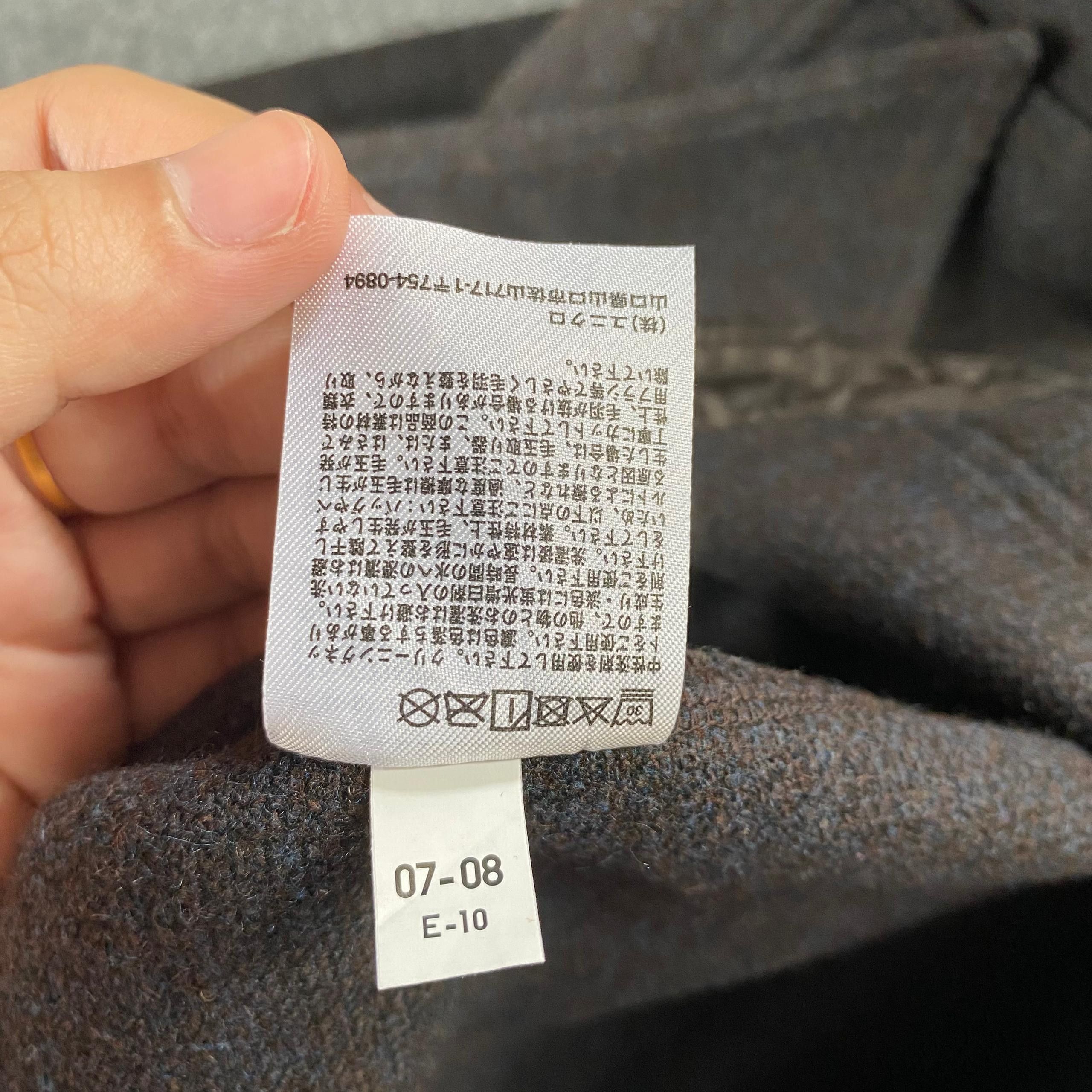 Undercover Vintage Uniqlo x Undercover Jacket Size US S / EU 44-46 / 1 - 9 Thumbnail