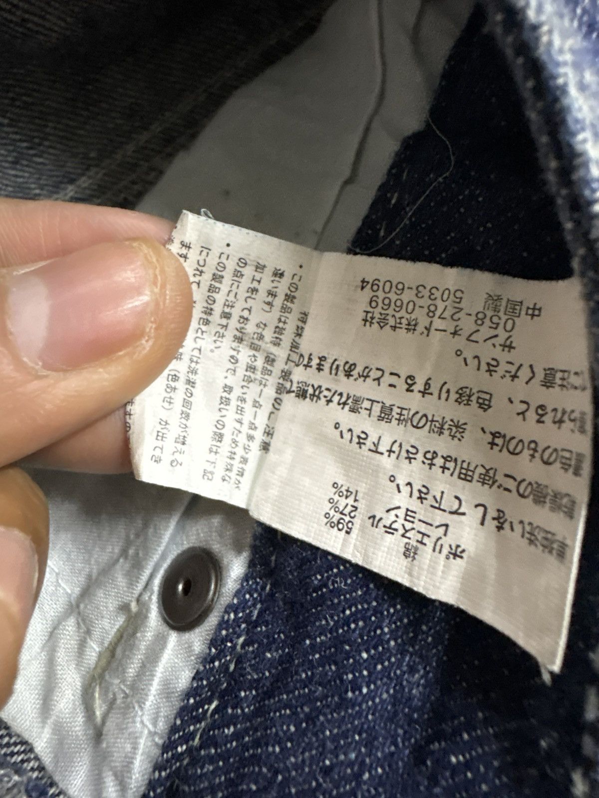 If Six Was Nine RNA H Naoto Acid Wash Japanese brand Denim shorts Size 30" / US 8 / IT 44 - 8 Thumbnail