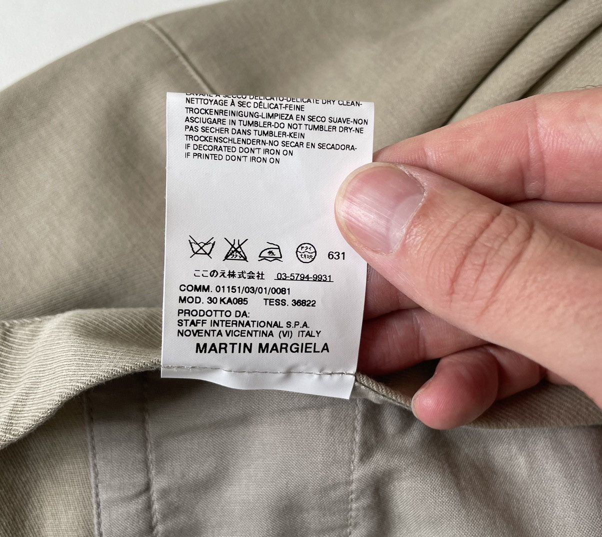Maison Margiela S/S 08 Beige Twill Cotton Utility Trousers Size US 34 / EU 50 - 11 Thumbnail