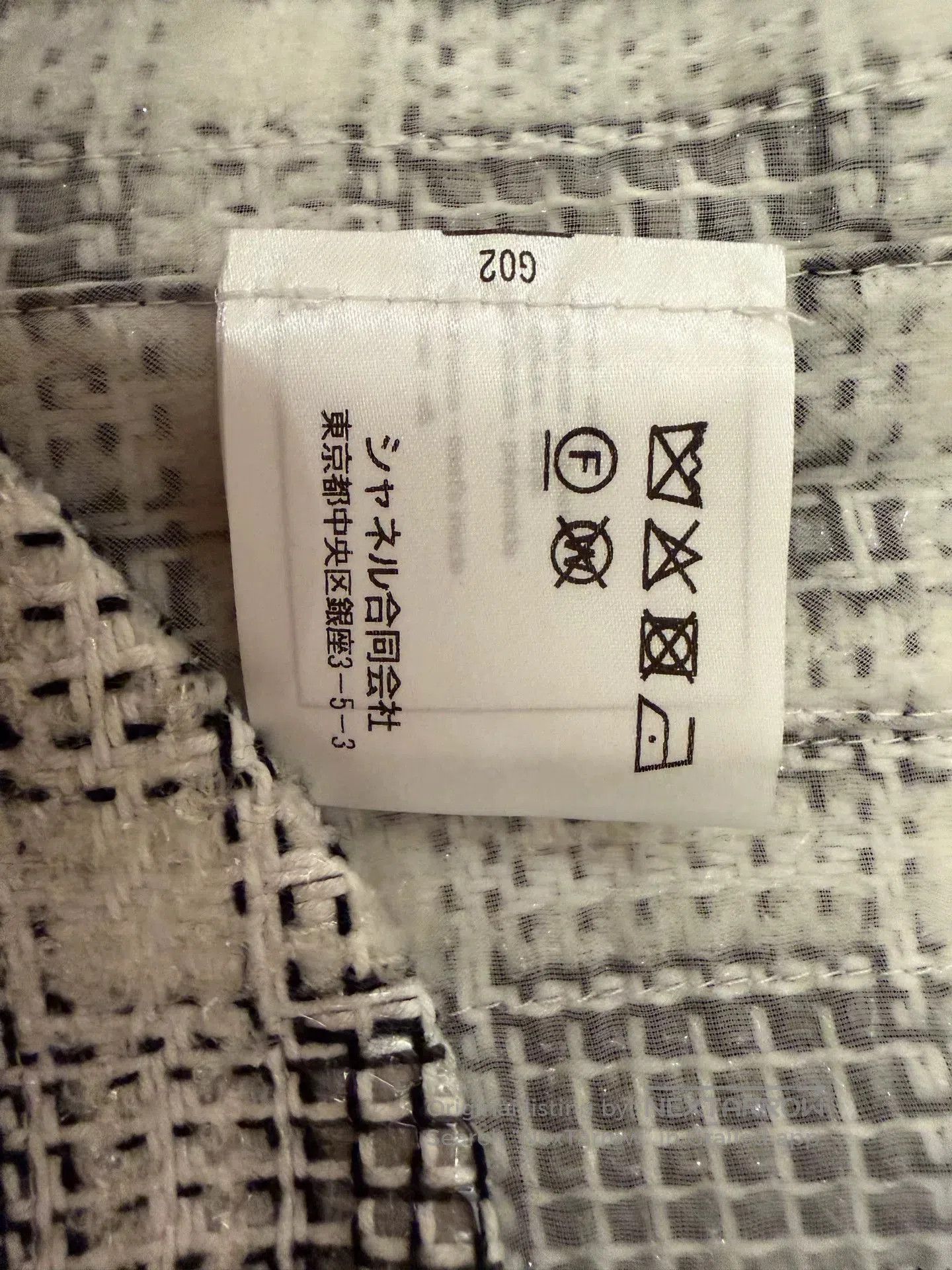 Chanel Chanel 2020 Plaid Double-Breasted Jacket. Size US S / EU 44-46 / 1 - 5 Thumbnail