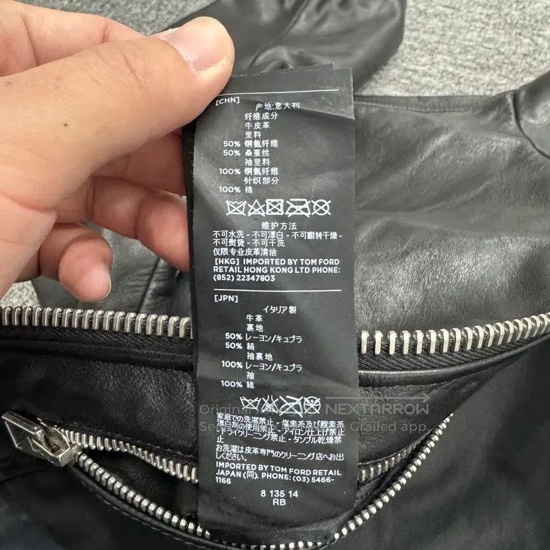 Tom Ford Tom Ford Cowhide jacket Size US M / EU 48-50 / 2 - 4 Thumbnail