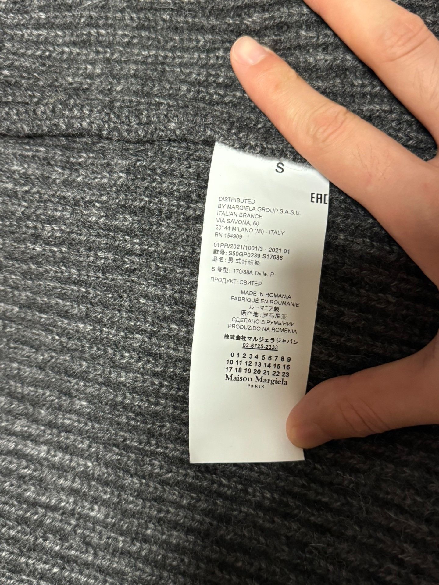 Maison Margiela Maison Margiela Zippered sweater 2501-Nextarrow Size US S / EU 44-46 / 1 - 9 Thumbnail